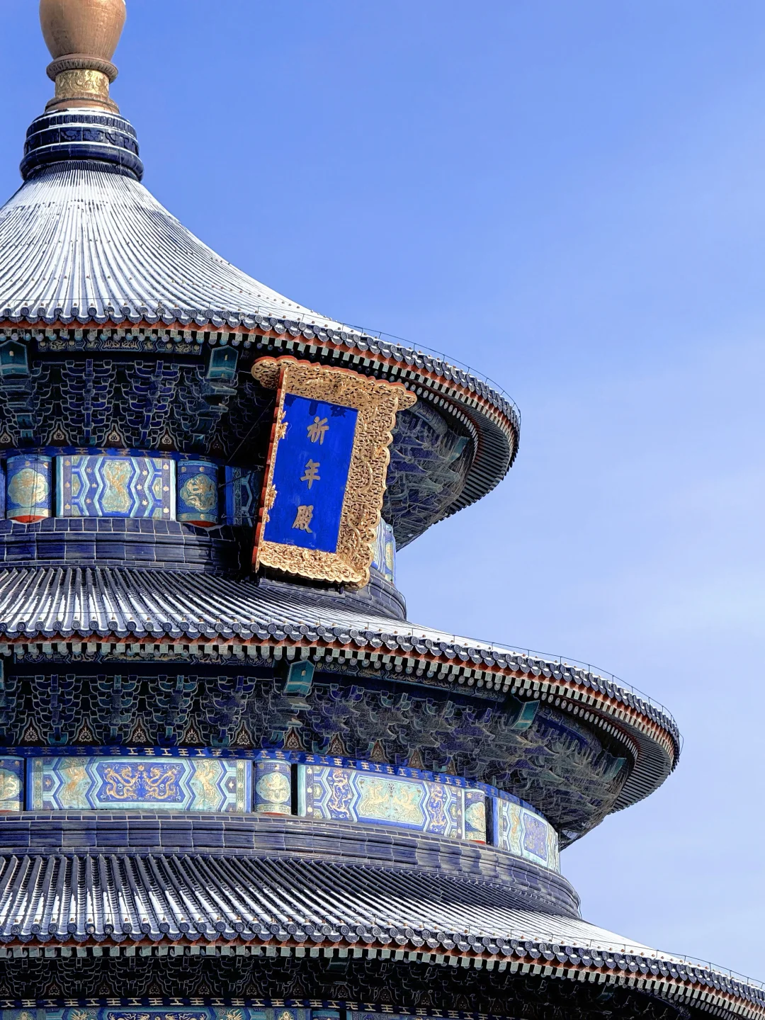 12.13📍北京天坛杀疯了啊啊啊啊啊啊啊啊