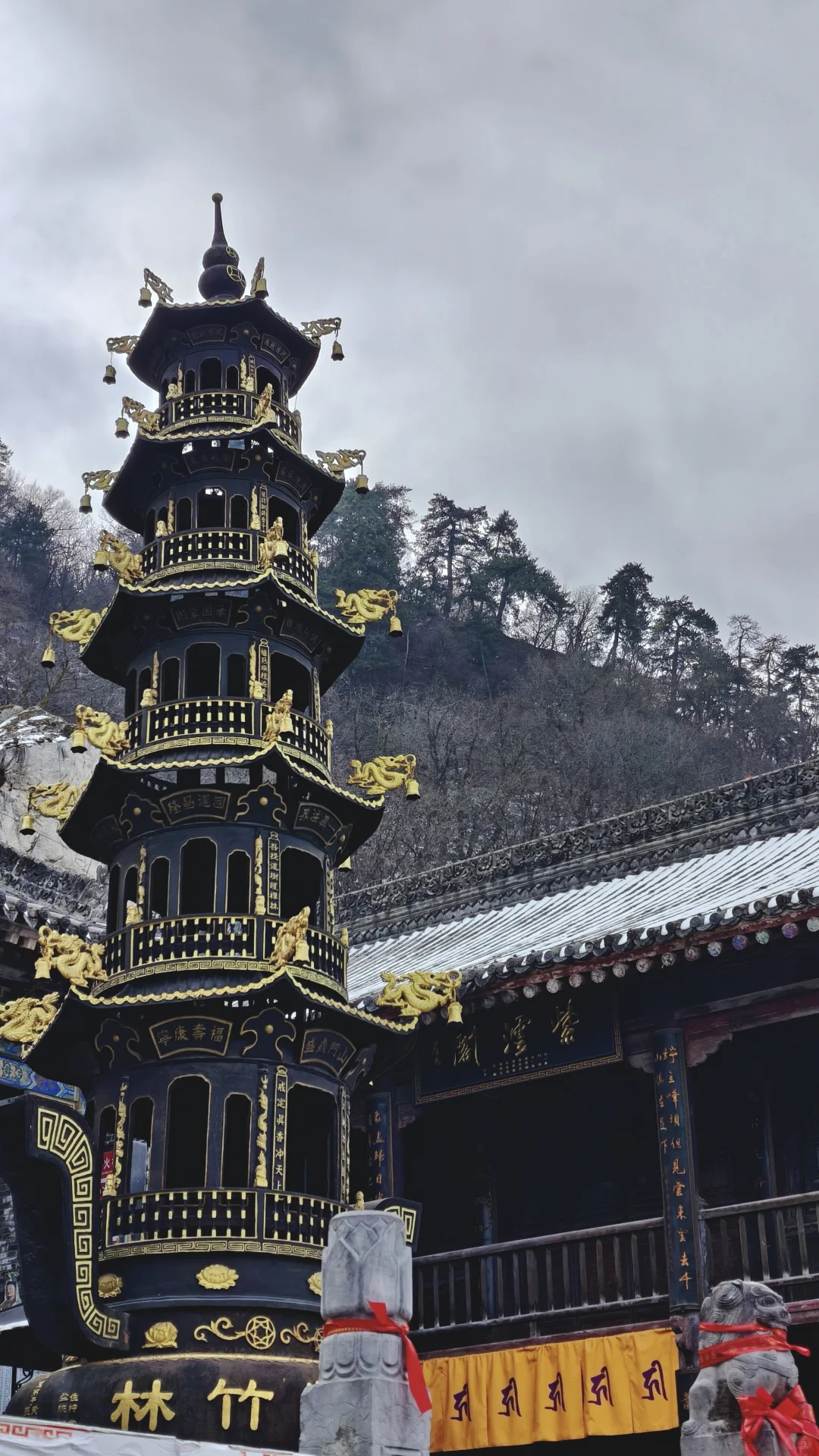 终南山南五台包好看