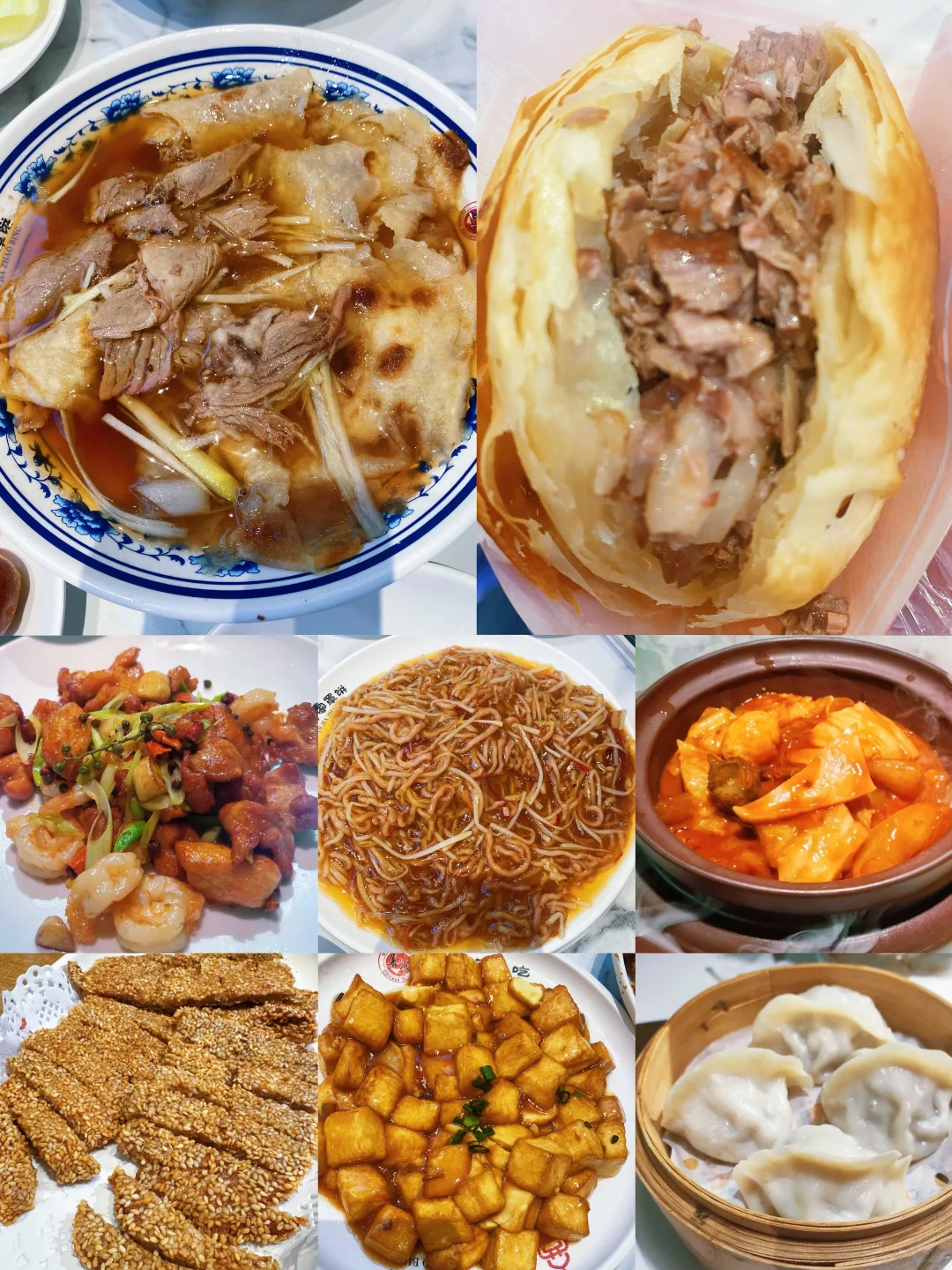 保定真的藏太深！📍保定一日游超全攻略