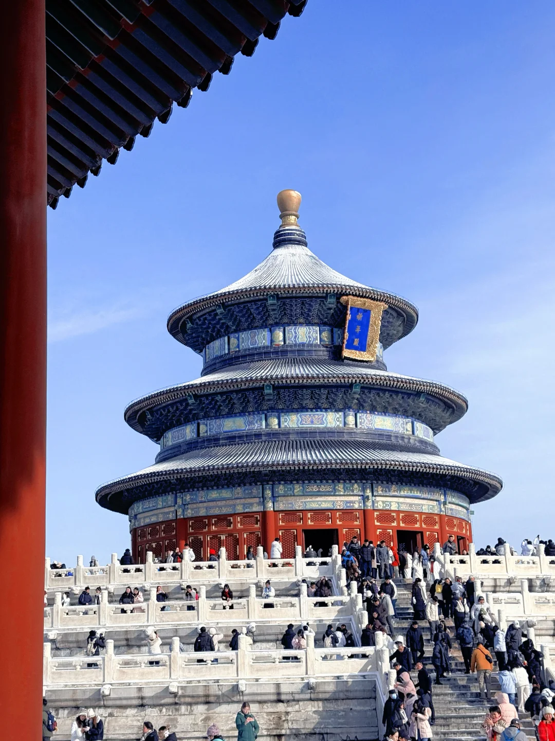 12.13📍北京天坛杀疯了啊啊啊啊啊啊啊啊