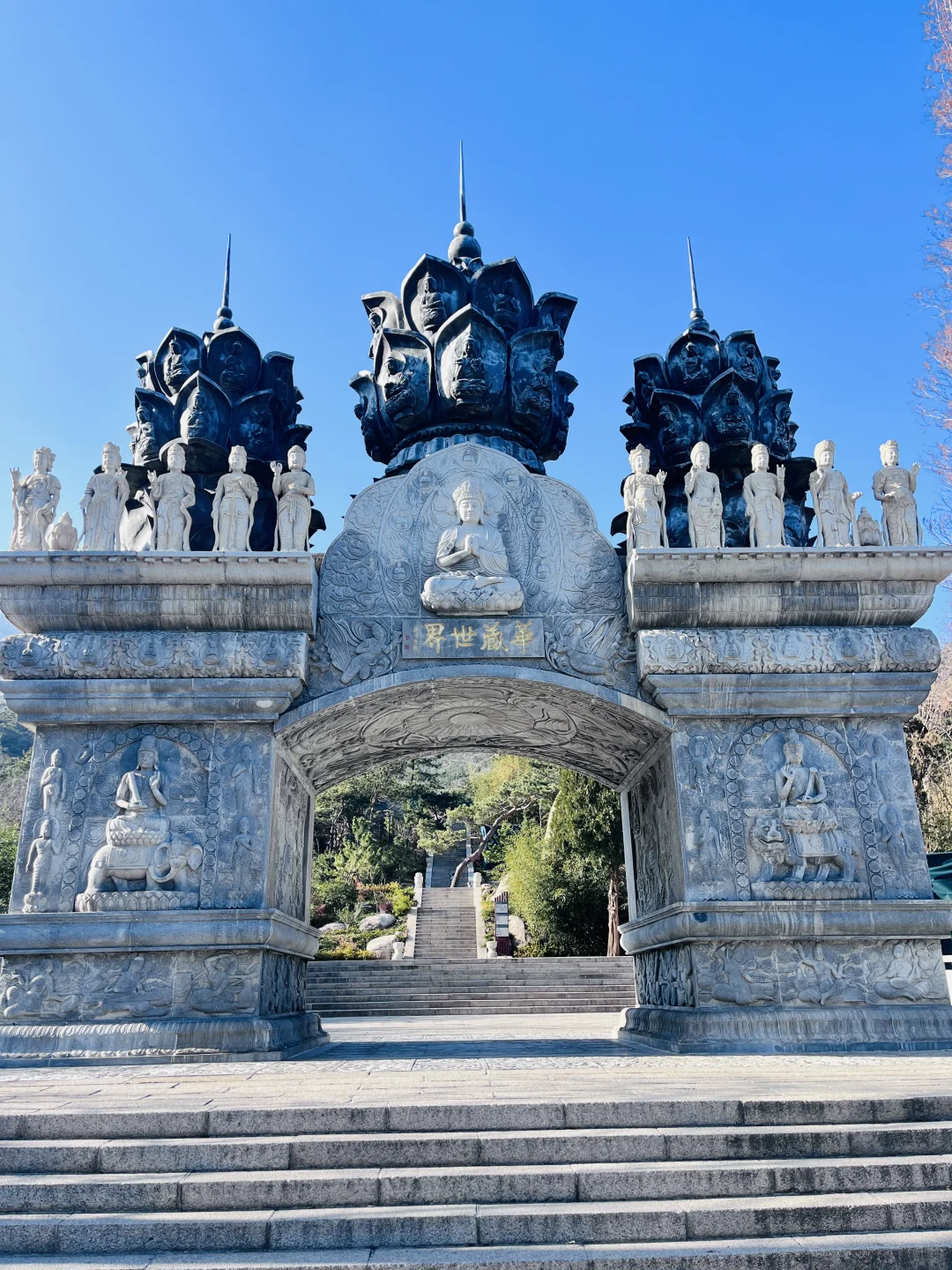 观日｜狮峰观日！