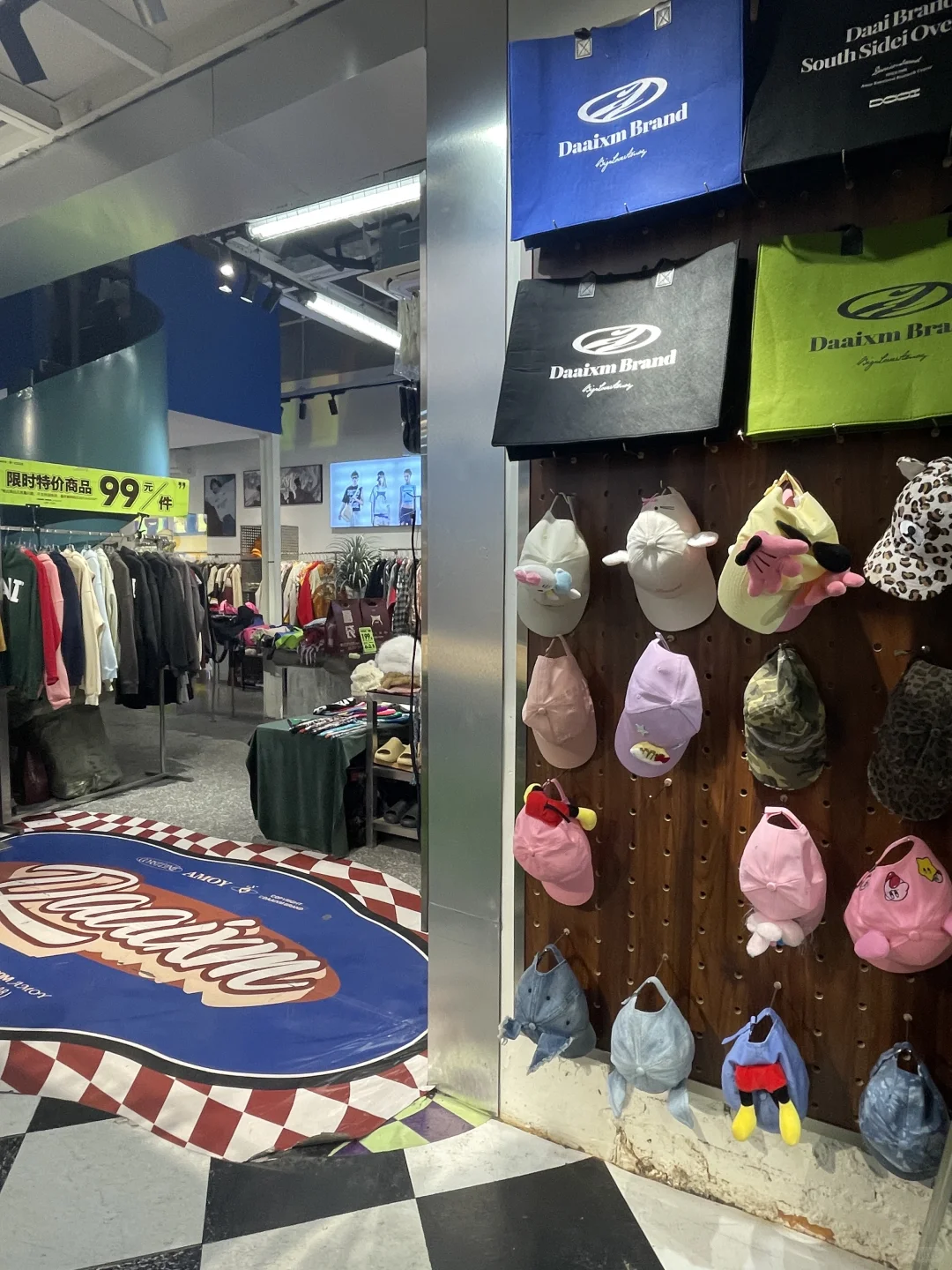 厦门旅游挖到宝了