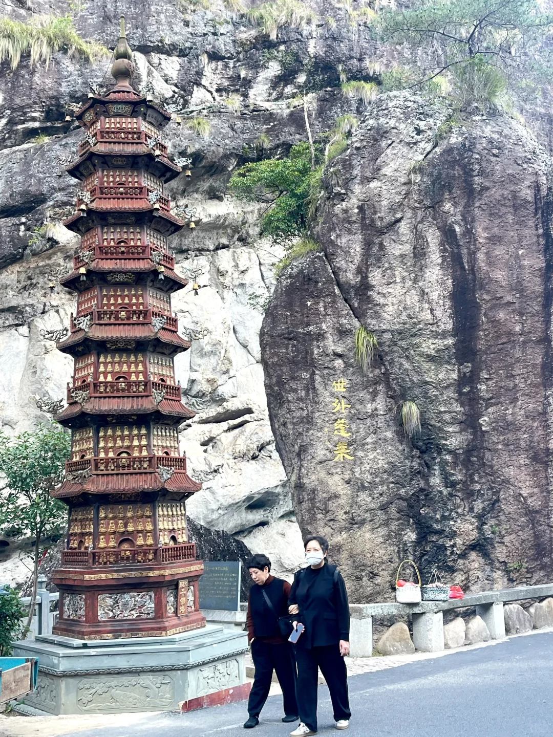 12月底楠溪江🌞游玩一日游