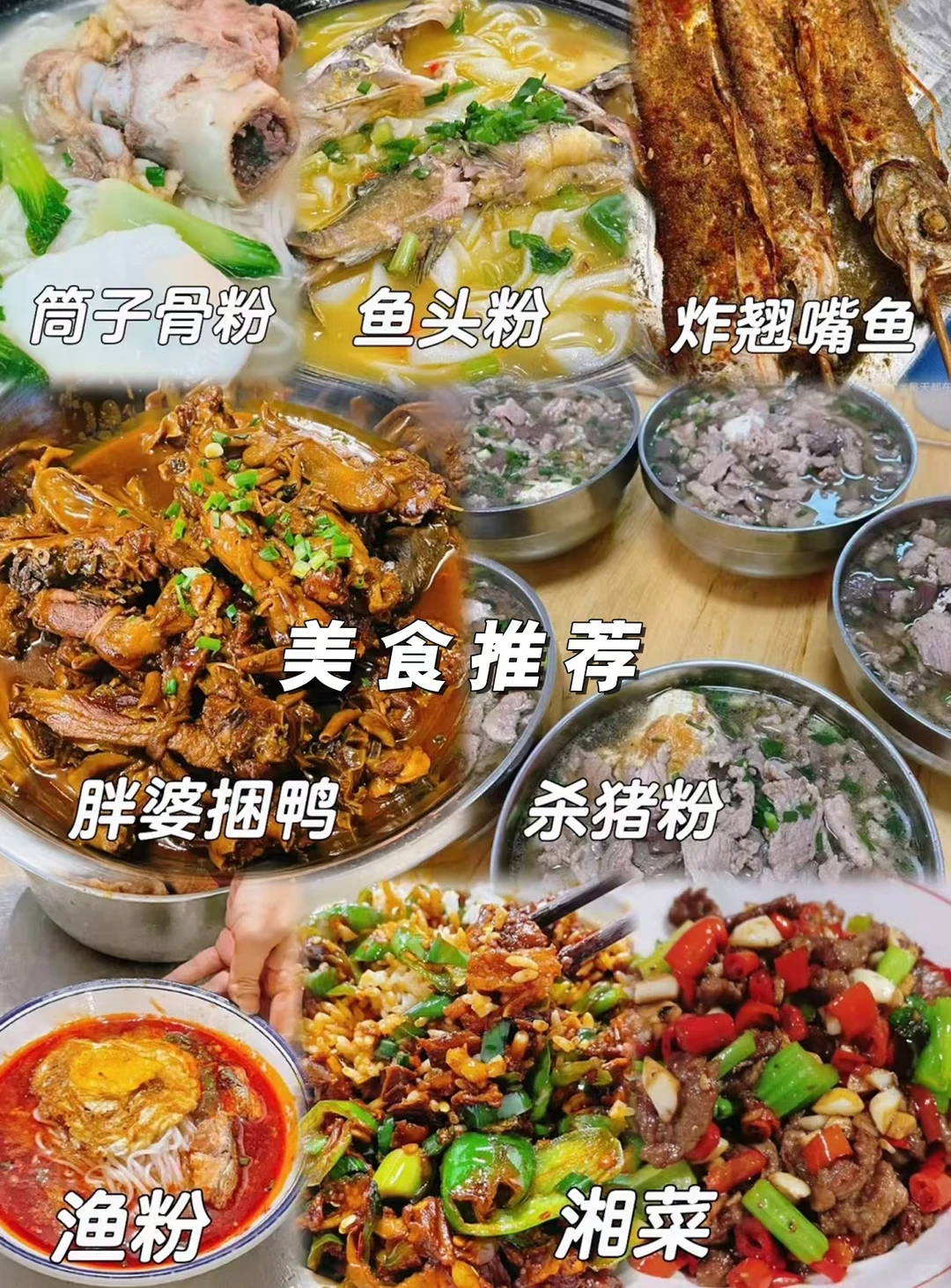 去郴州看雾凇，带娃不累还出片的秘籍在这里