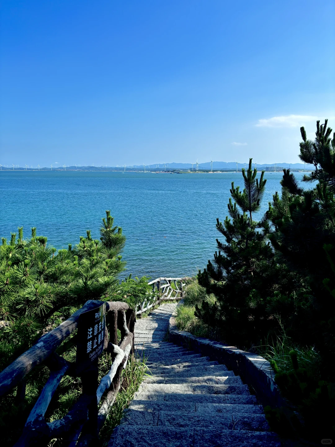 一些威海の𝙡𝙞𝙫𝙚库存🌊