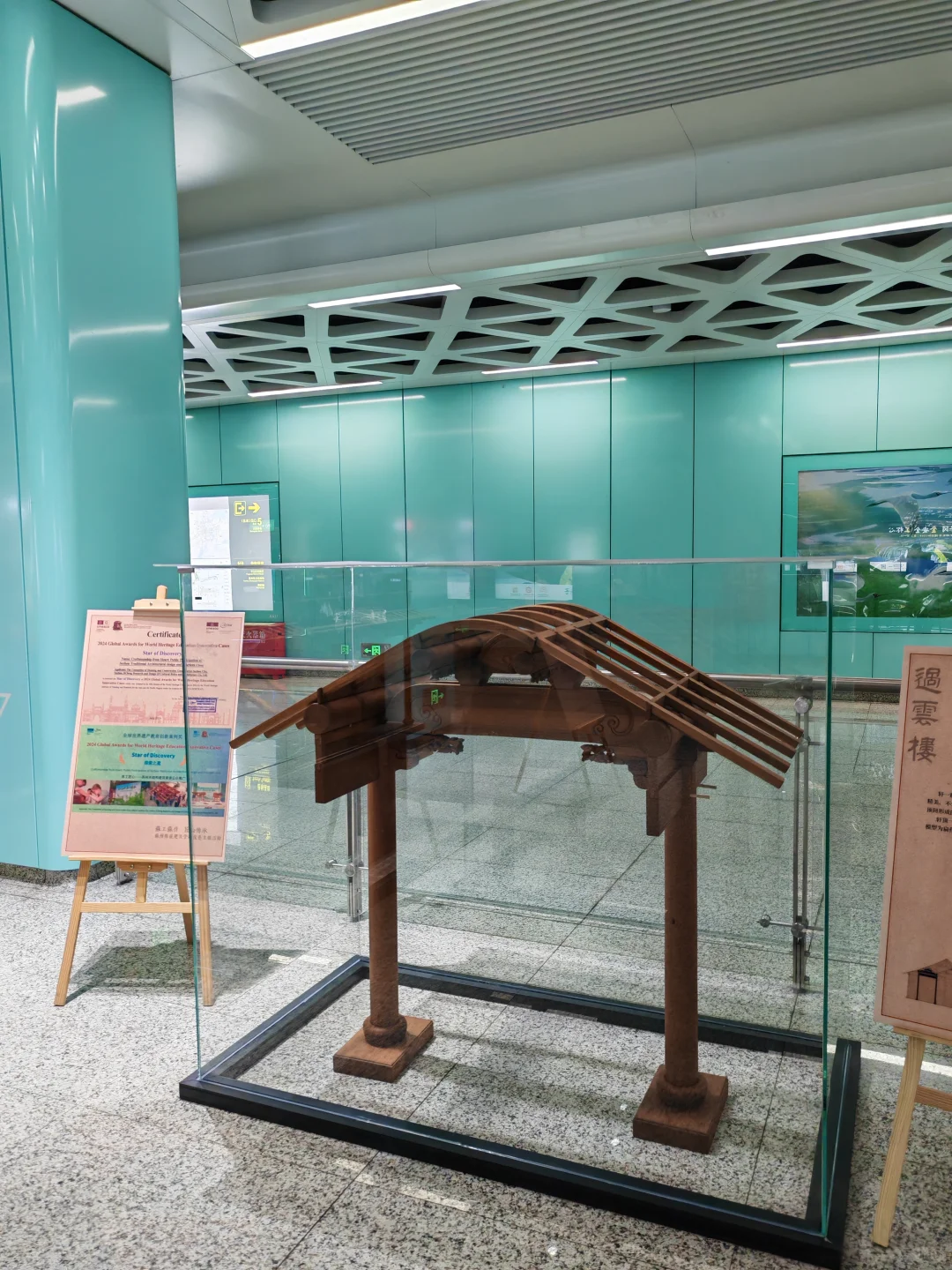 苏州地铁6号线延边风景