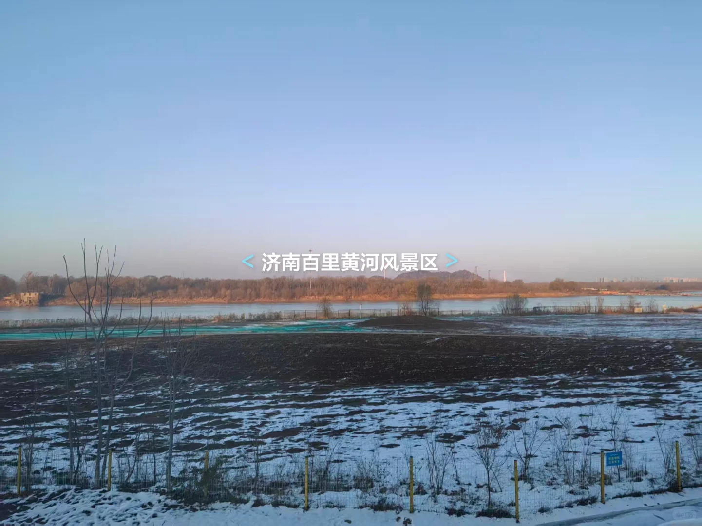 假期想去山东，如何规划行程？