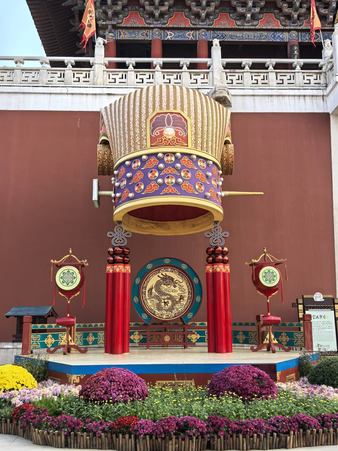 开封清明上河园(园景)