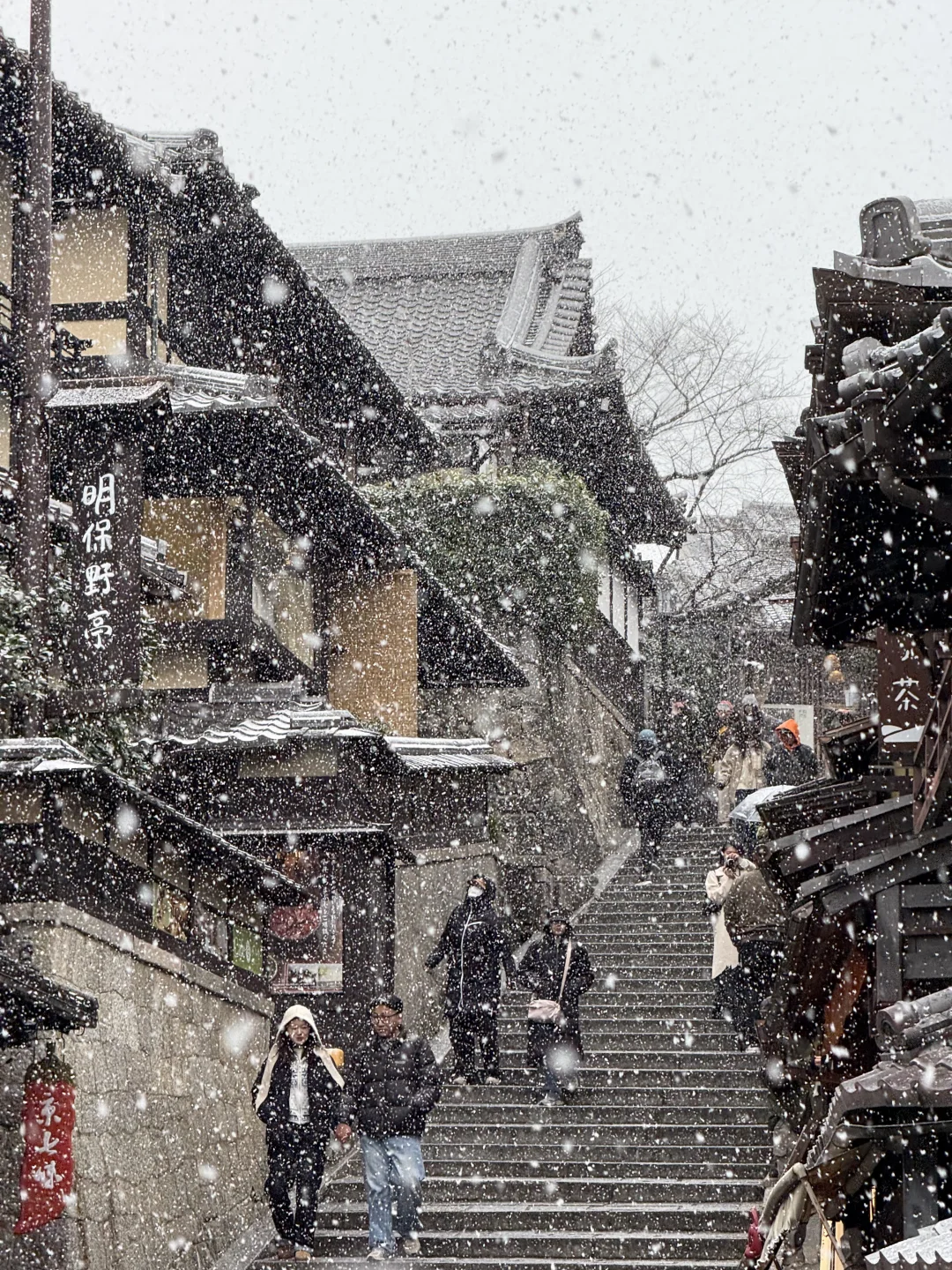 以为京都很美了