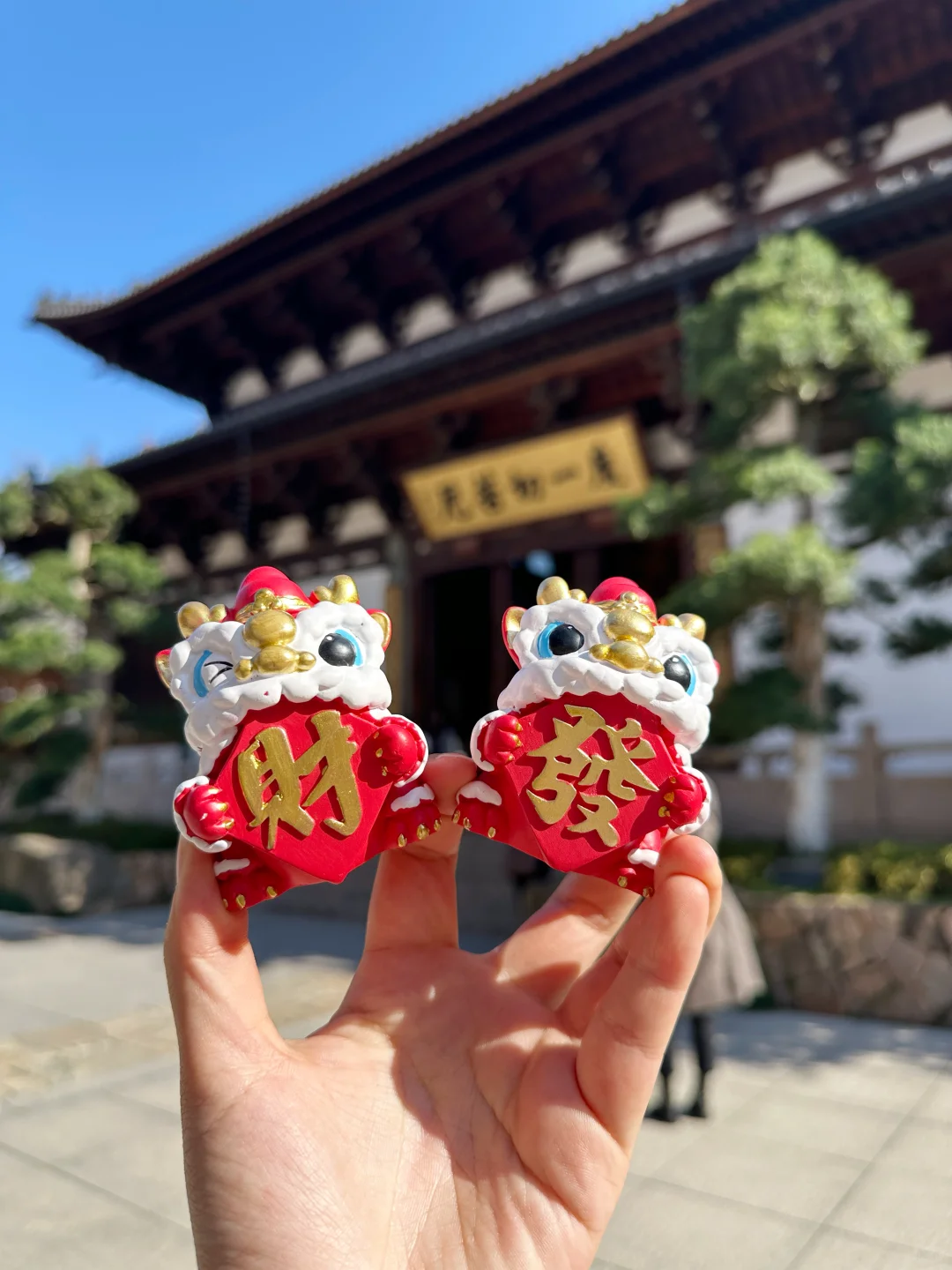 来自杭州灵隐的2026年货伴手礼