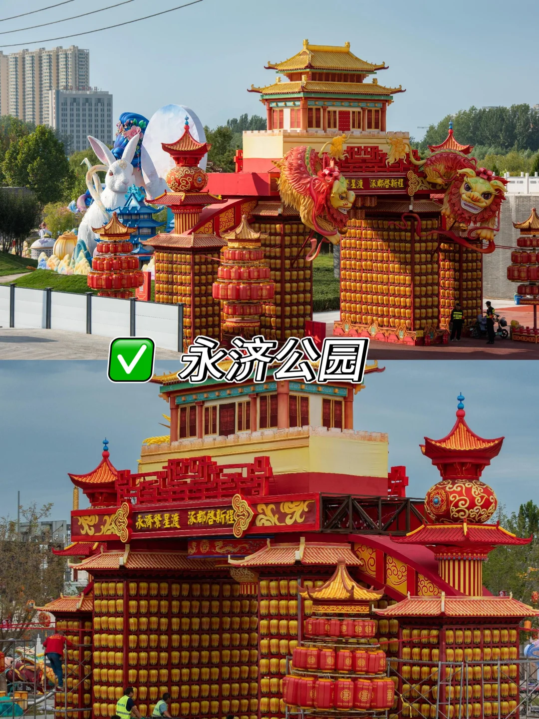 秋冬玩古建筑，涿州太适合了！