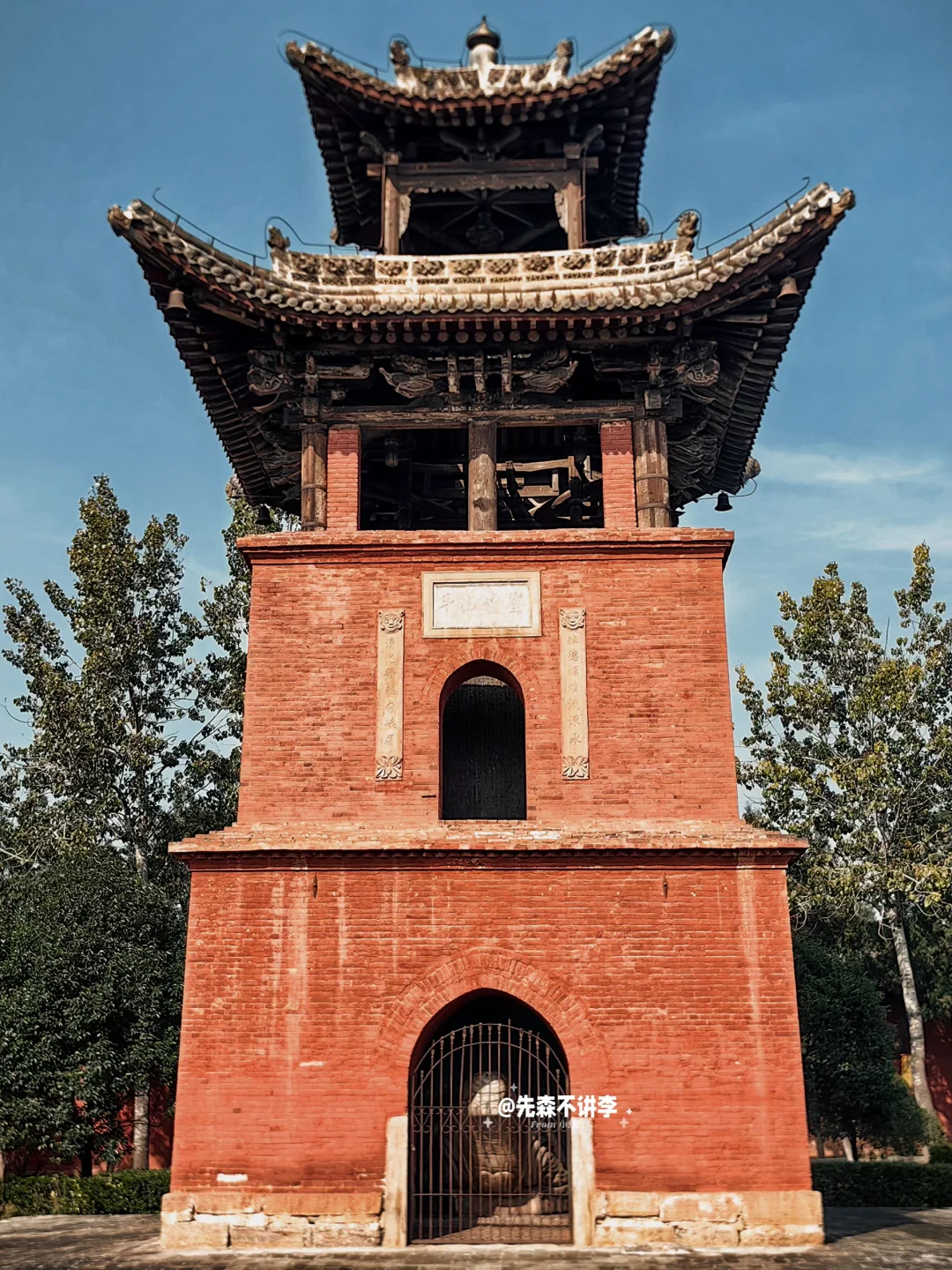 探墓｜原来司马家也是有好人的‼️