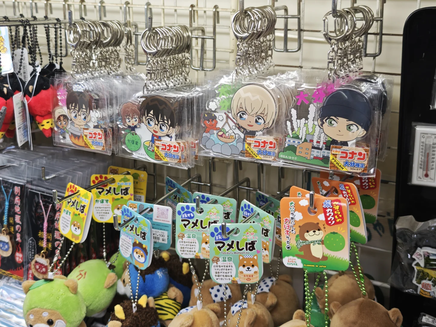 【别府碎片】村里超市物价,房租,景点小记