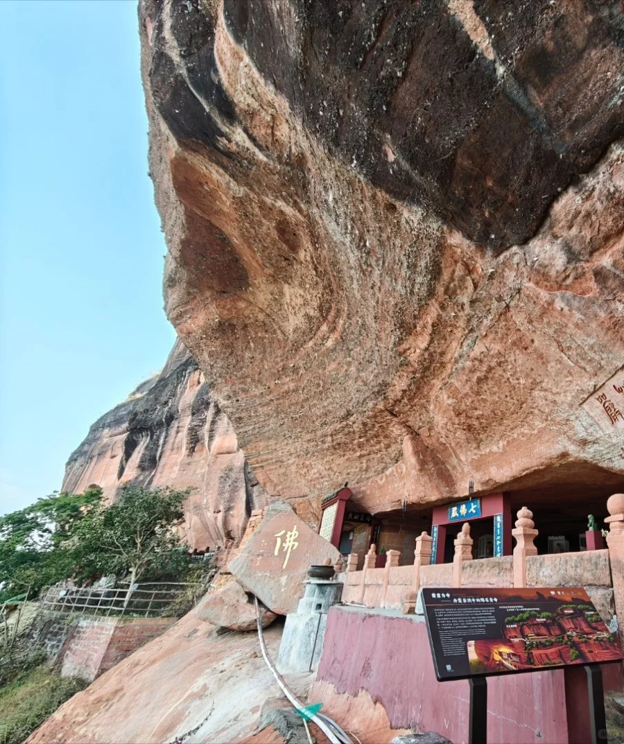 丹霞山必游景点,不留遗憾!!