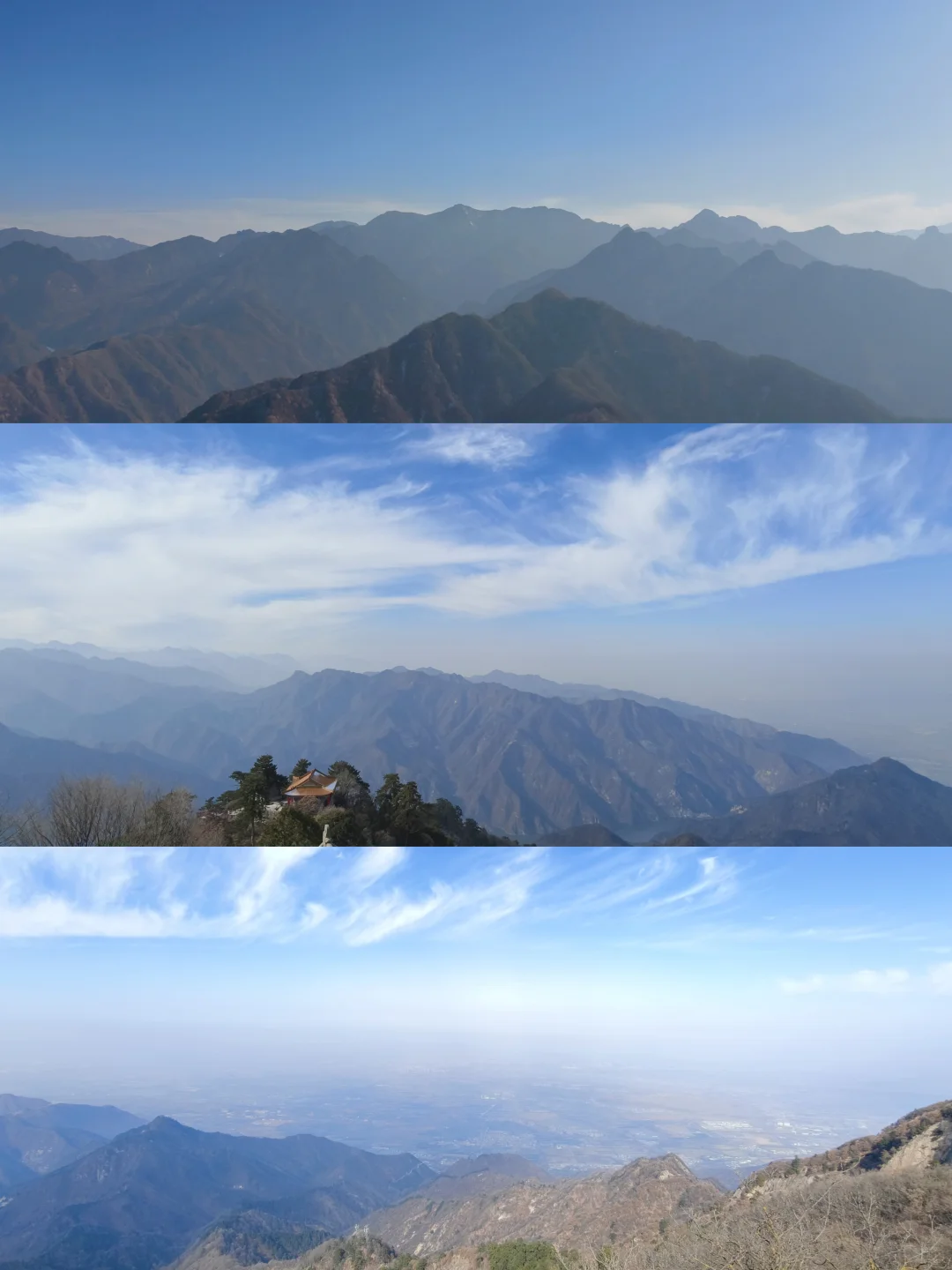 终南山南五台包好看