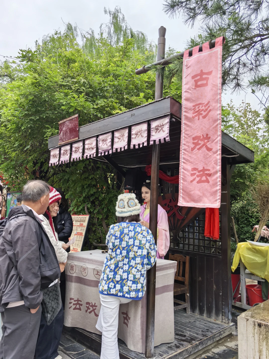 开封清明上河园(园景)