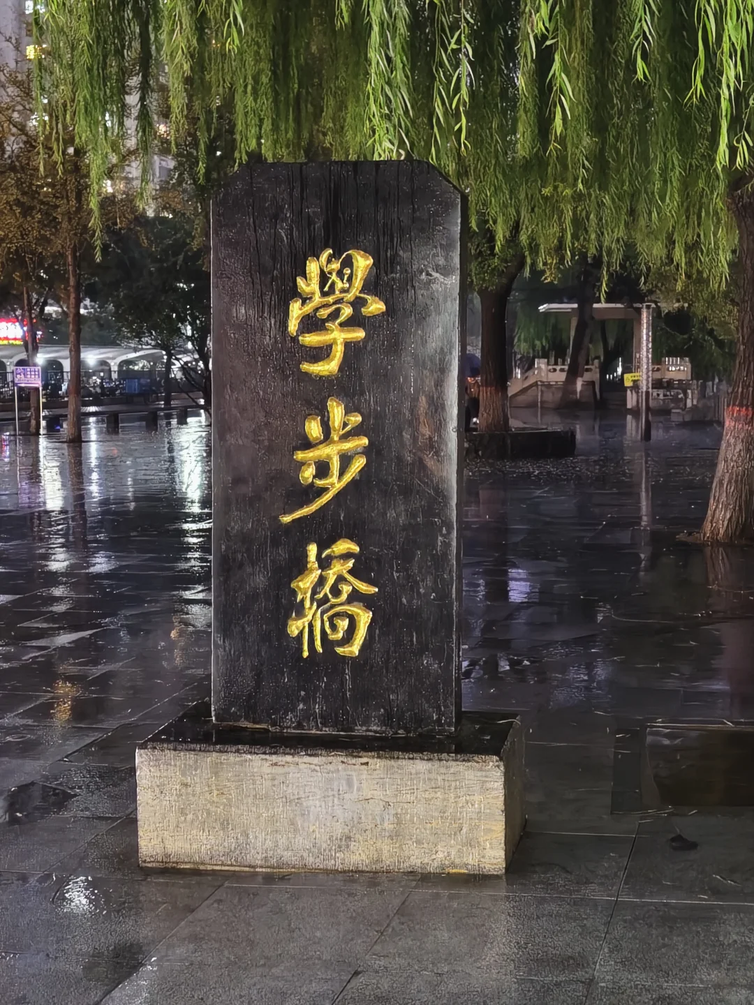 邯郸|我是纯游客,我推荐这个城市