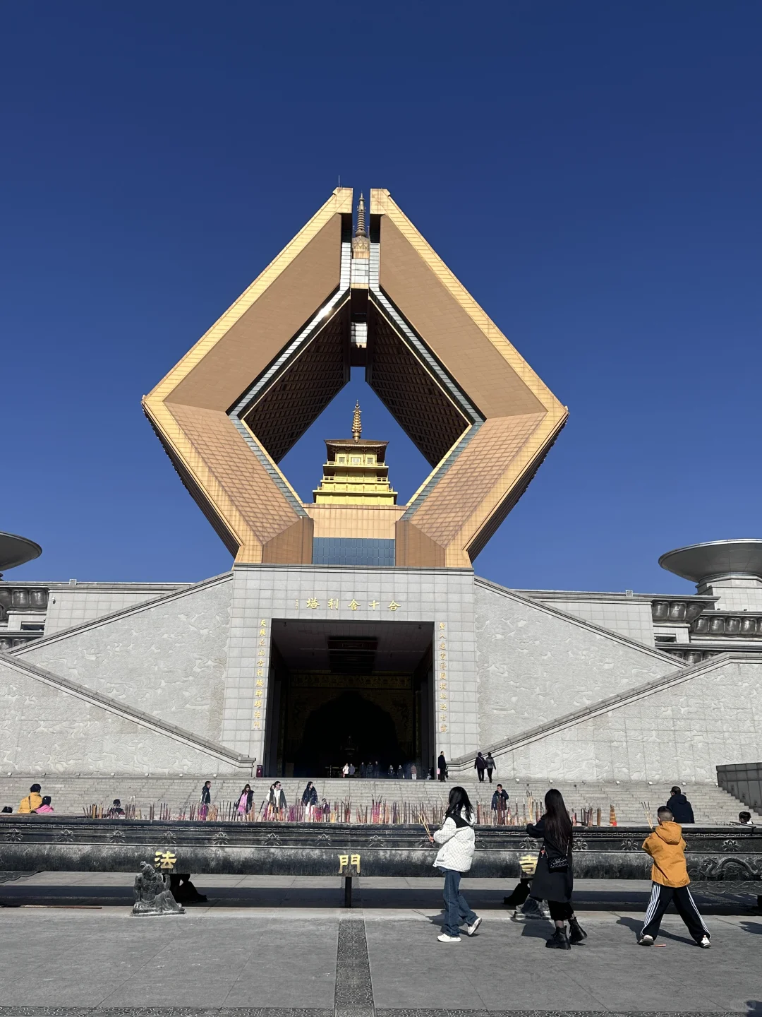 法门寺门口直达西安，无需换乘，¥39