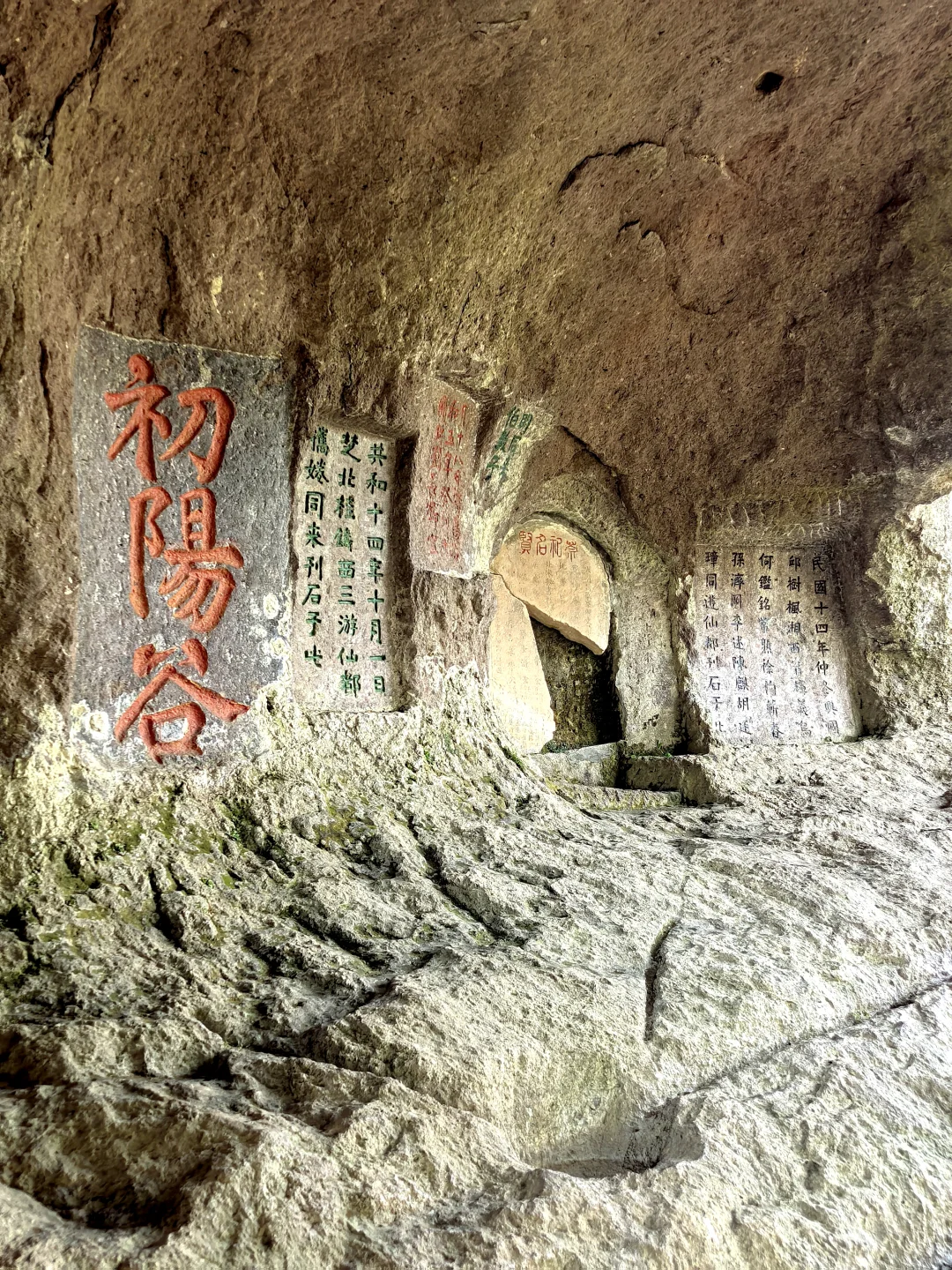 住进风景与艺术里,仙都景区冬日疗愈全记录