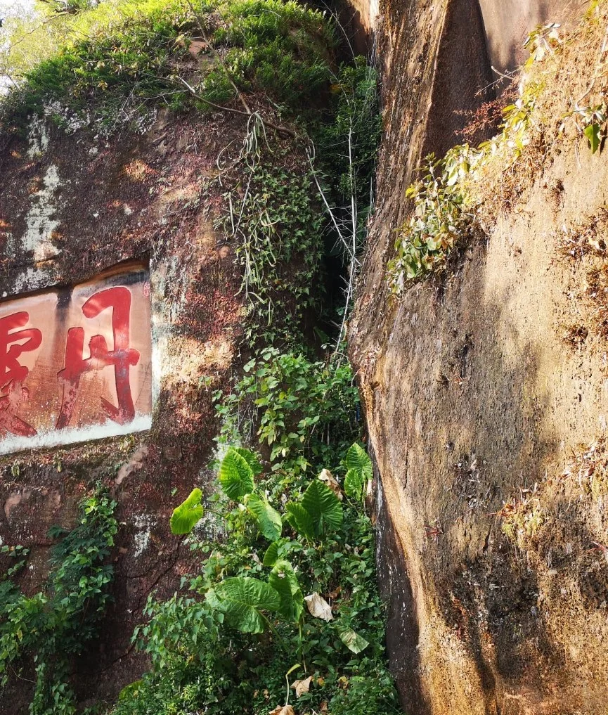 丹霞山必游景点,不留遗憾!!