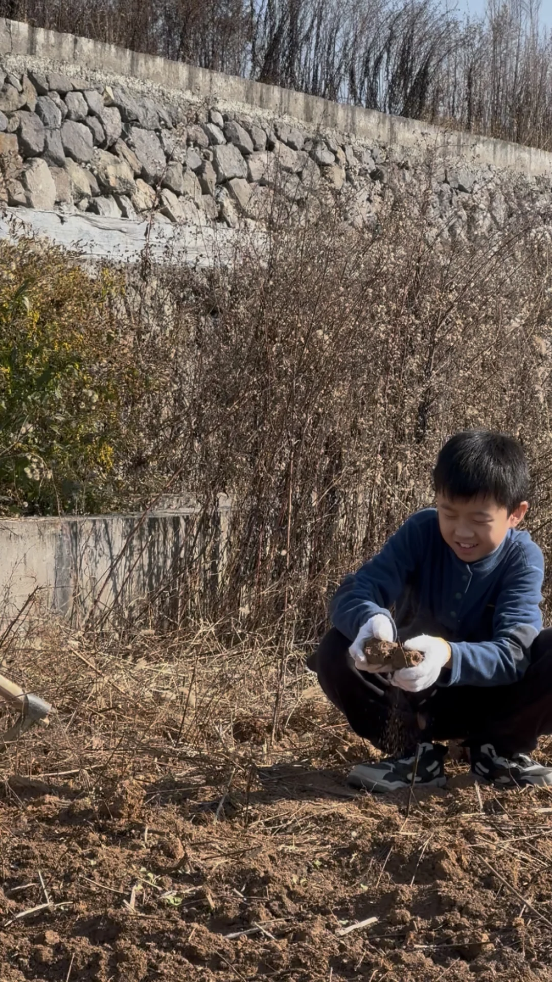 冬日某一天的我们