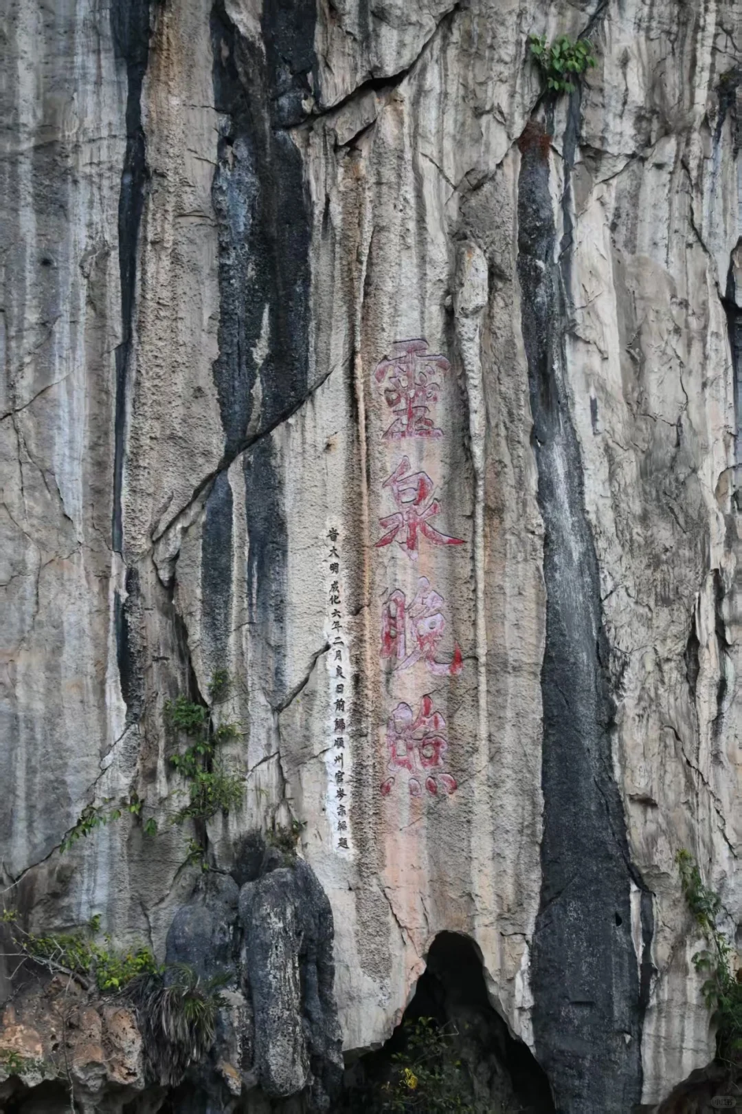 在广西边境,我被山水“没收”了语言