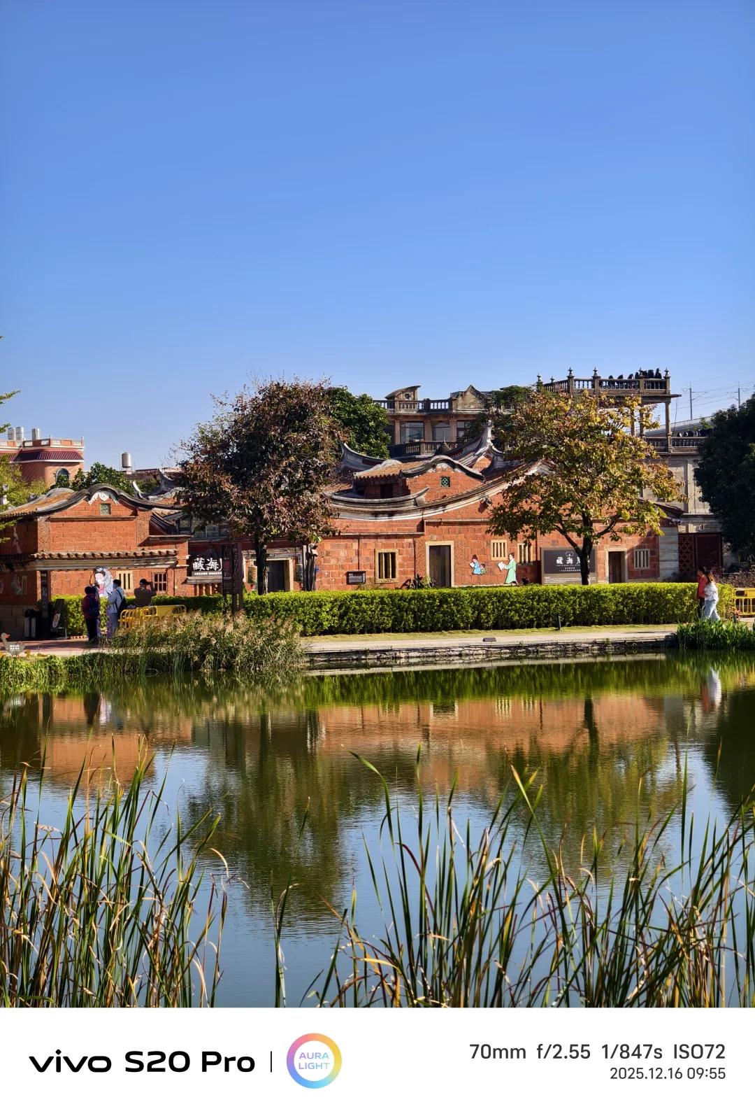 2025年12月16日-泉州晋江梧林传统村落