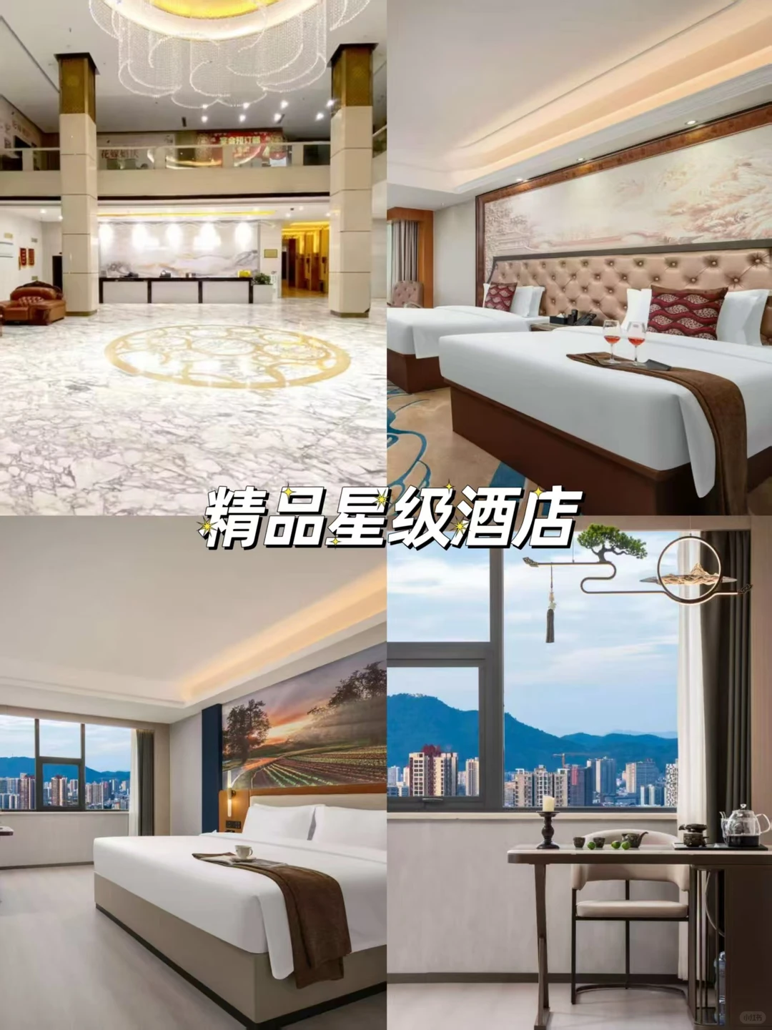 去郴州看雾凇，带娃不累还出片的秘籍在这里