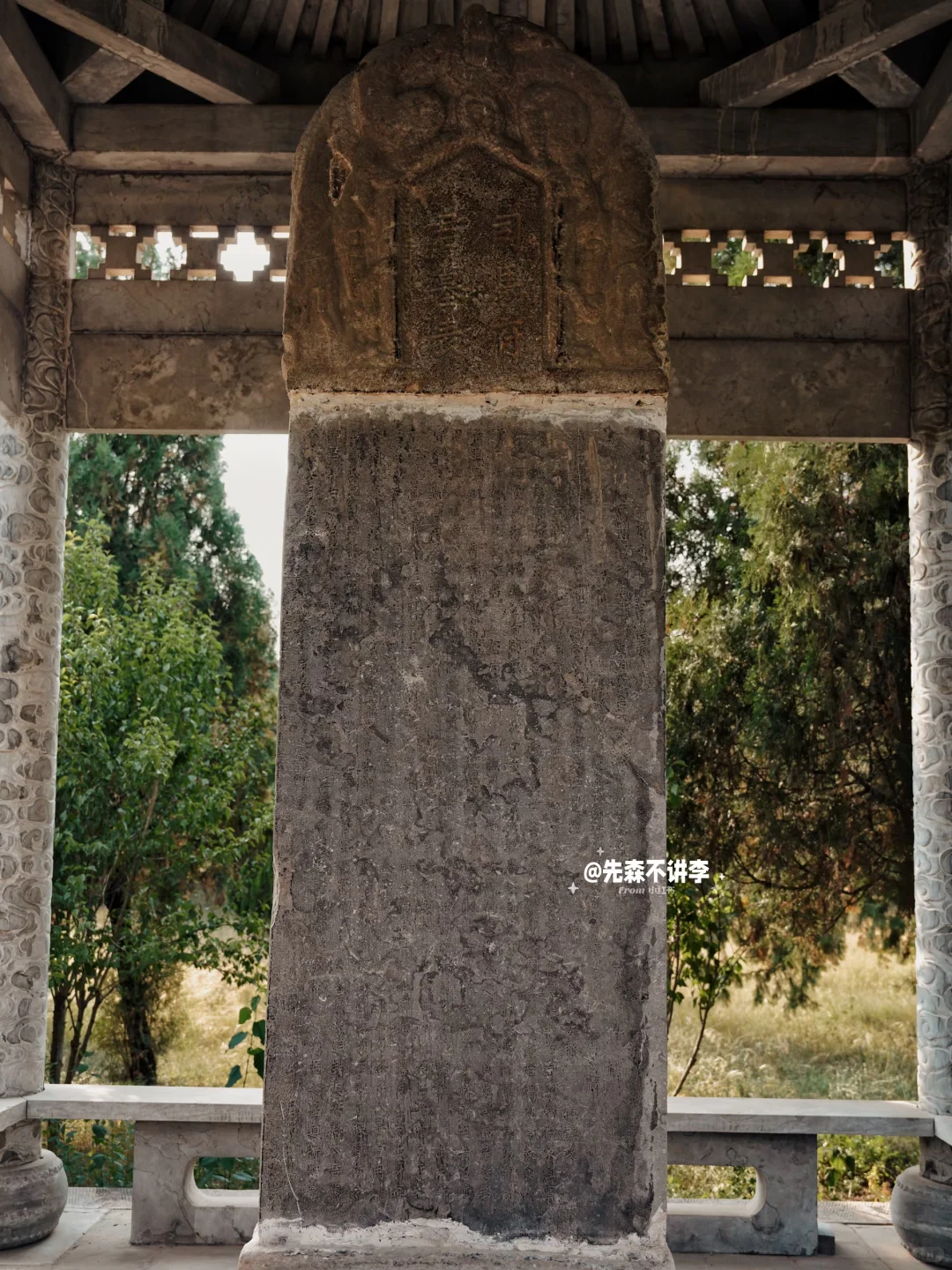 探墓｜原来司马家也是有好人的‼️