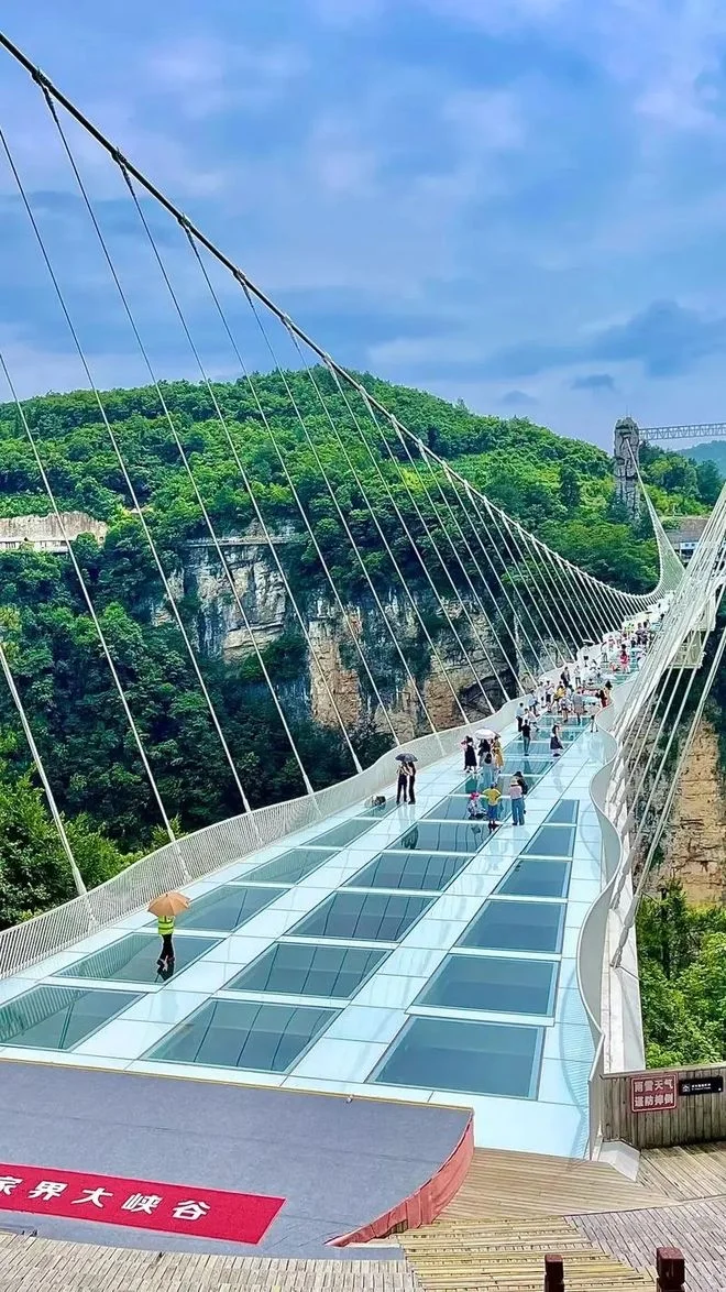 张家界必打卡九大景点‼️旅游前必看攻略❗️