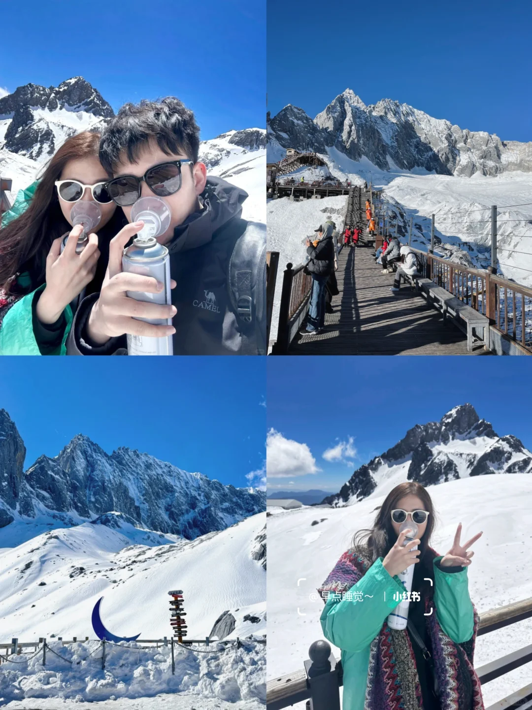 和男友去云南👫七天花了2800💰分享感受