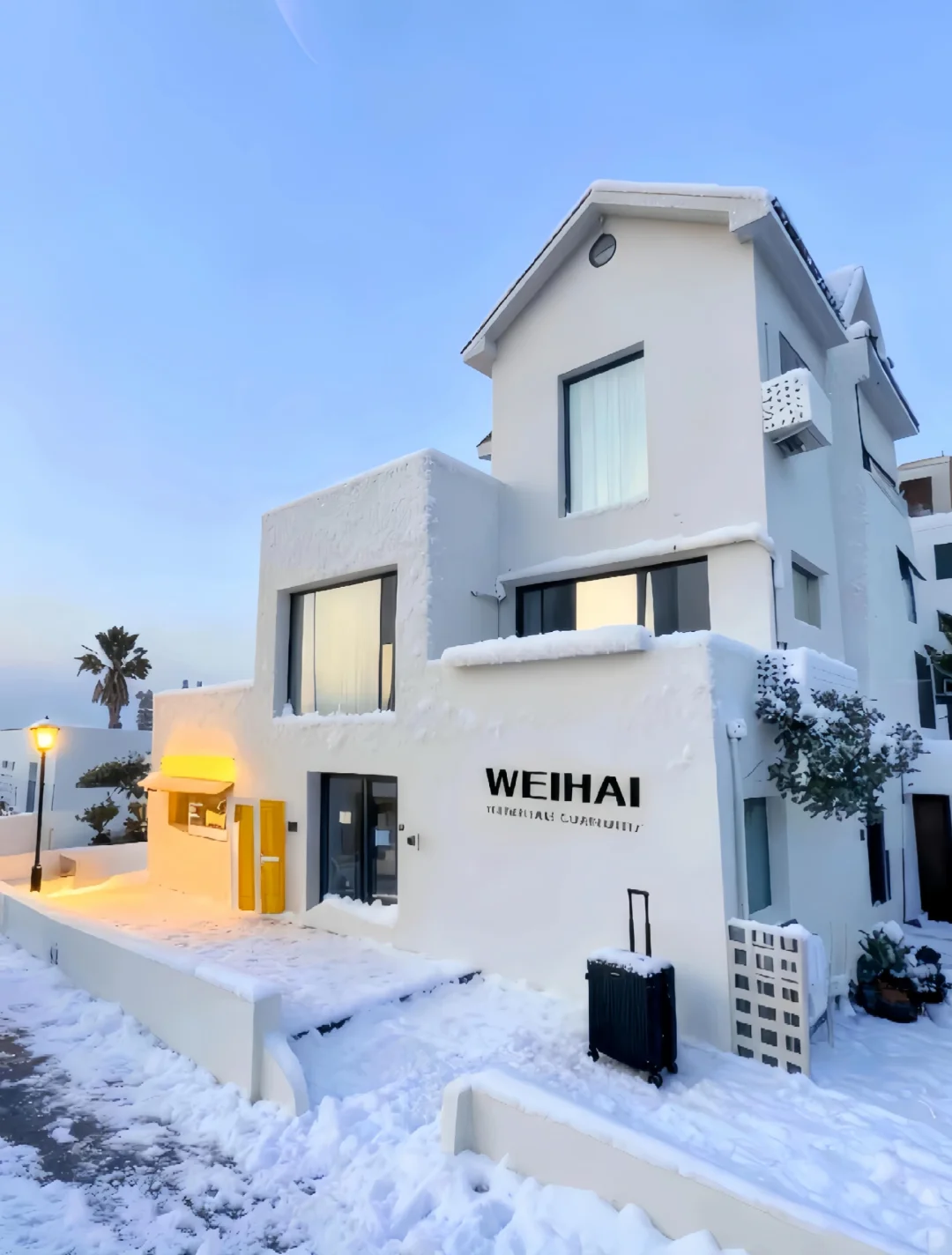 来威海住我家吧!128俩人😭(12.3开始空