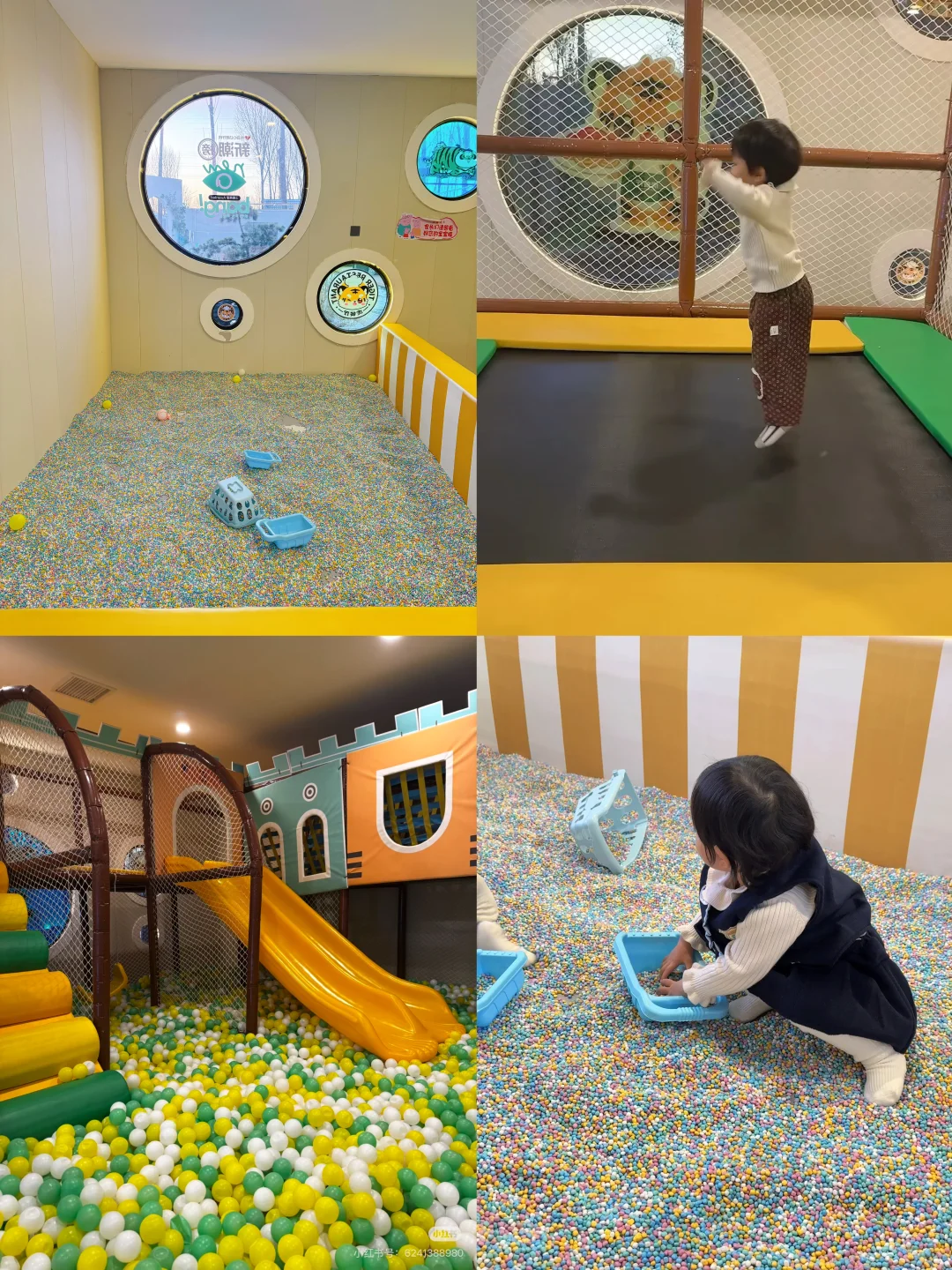 二刷虎乐园,娃玩到天黑不肯回家