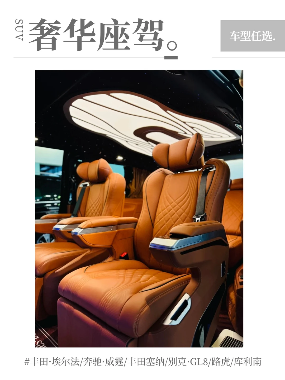 长白山亲子定制游✨冬日纯玩度假之旅