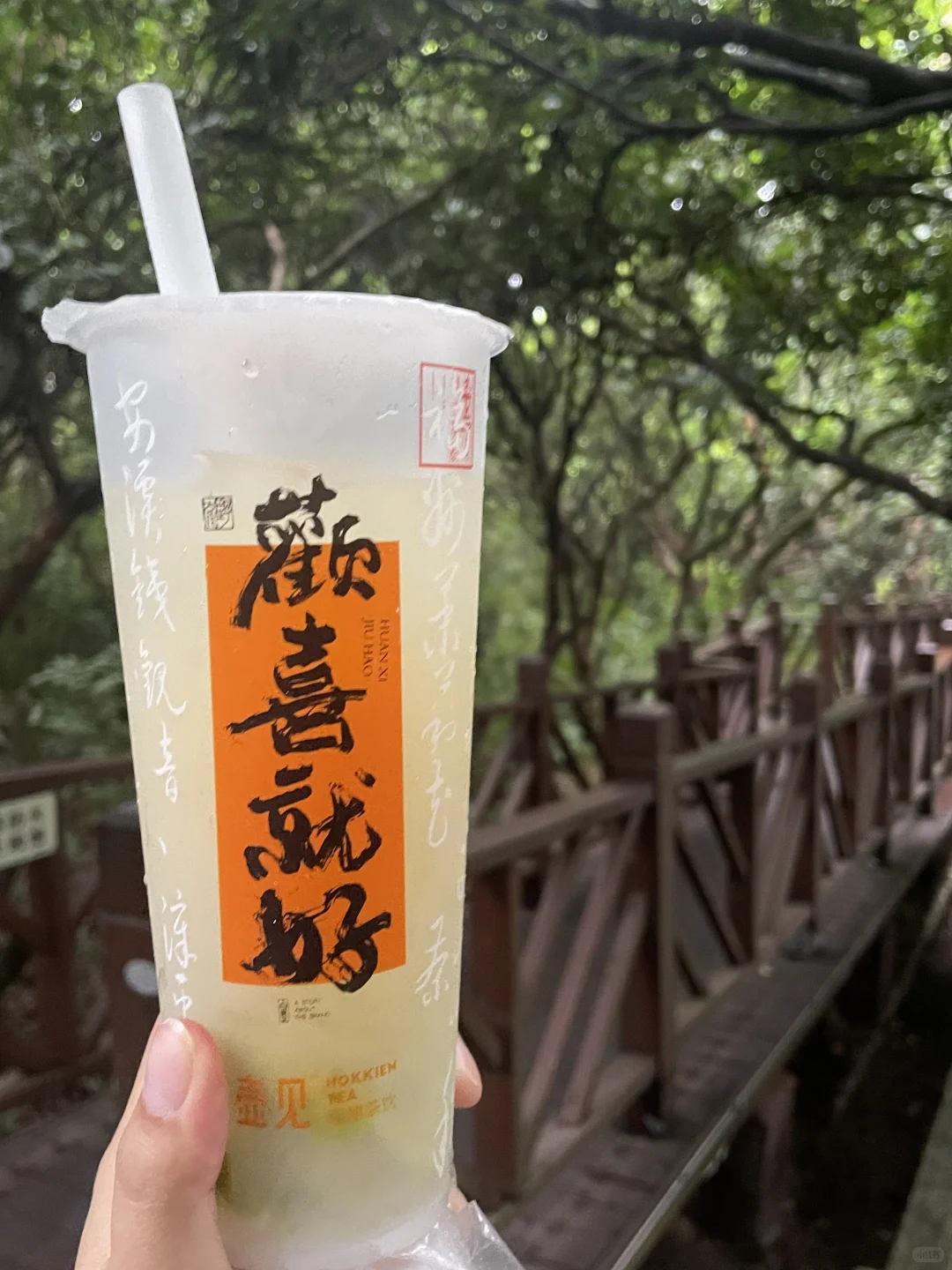 一个人的泉州旅游(不簪花版)