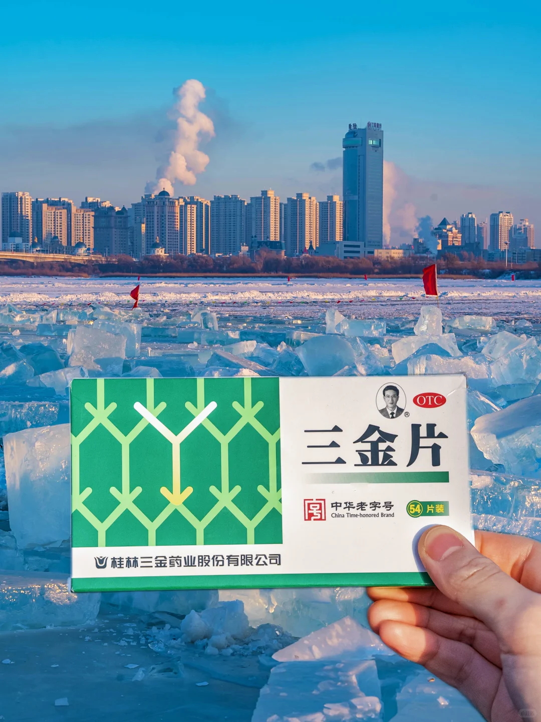 本地人推荐的哈尔滨3天2晚攻略！快码住！