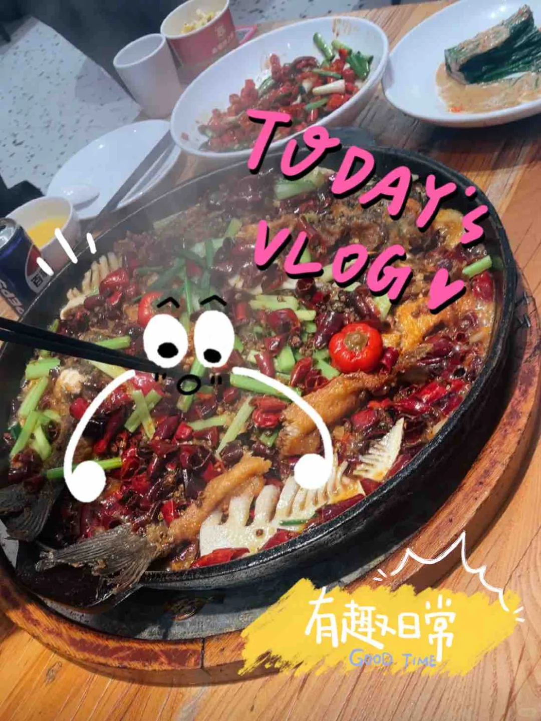 济南旅游美食！特色鱼店闭眼冲😋