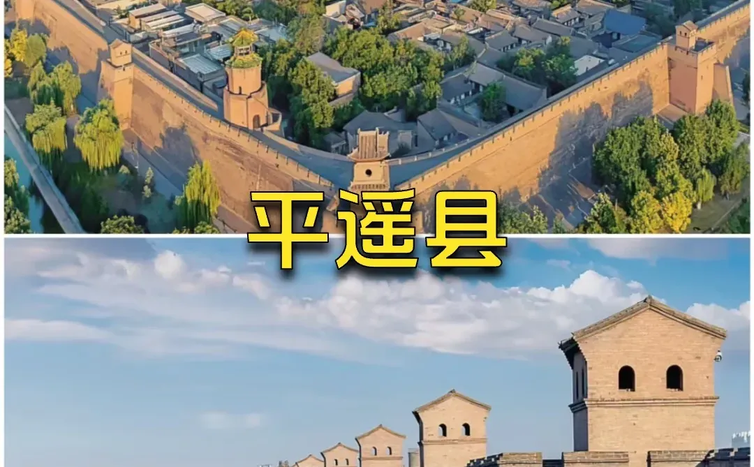 中国最美的5个县城❗️去过一半此生无憾