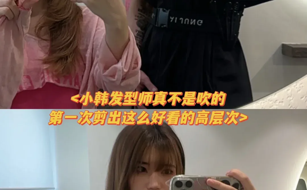 ♡₊𝗦𝗲𝗼𝘂𝗹ɞ°☁️韩国自由行保姆级旅游攻略