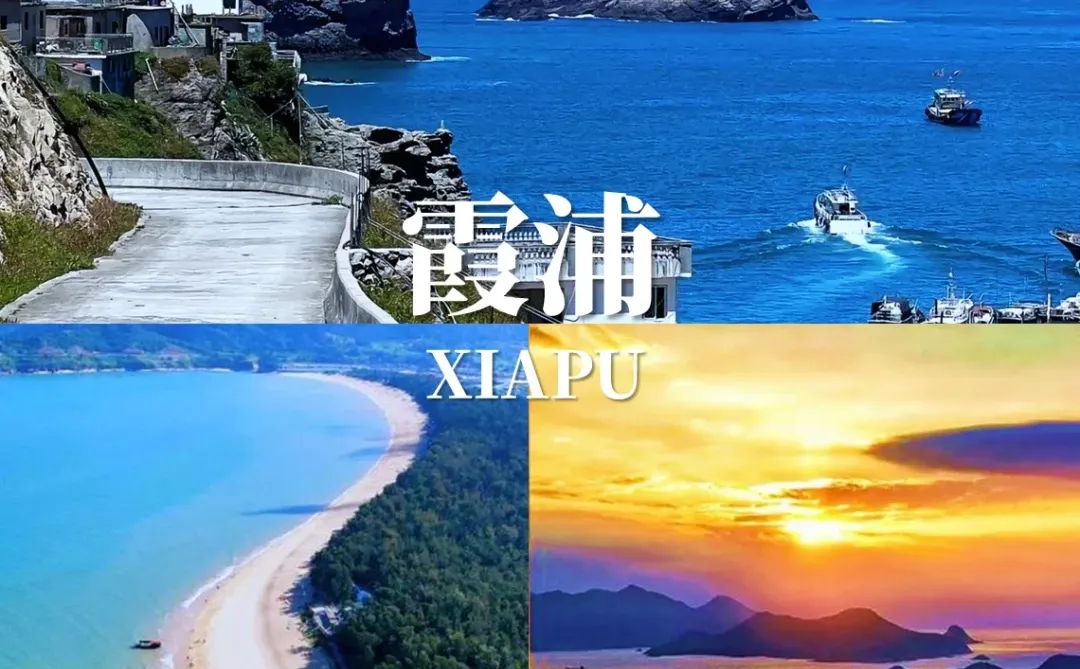 推荐9️⃣个冷门小众，但超治愈的宝藏城市