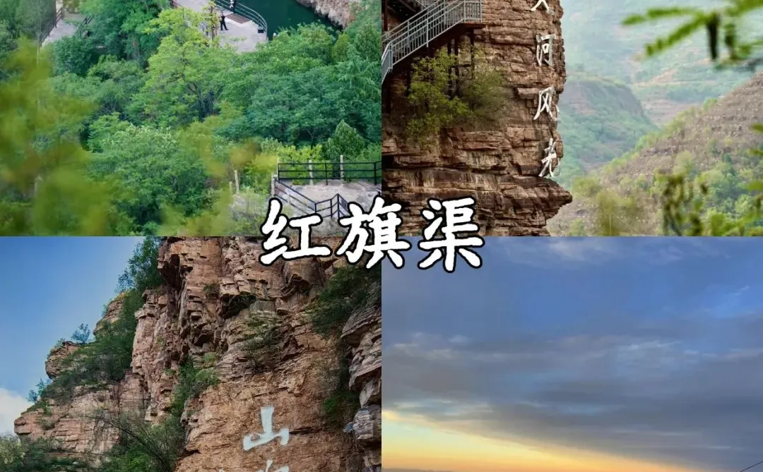 谁懂啊！河南冬天这 9 个地方直接冲