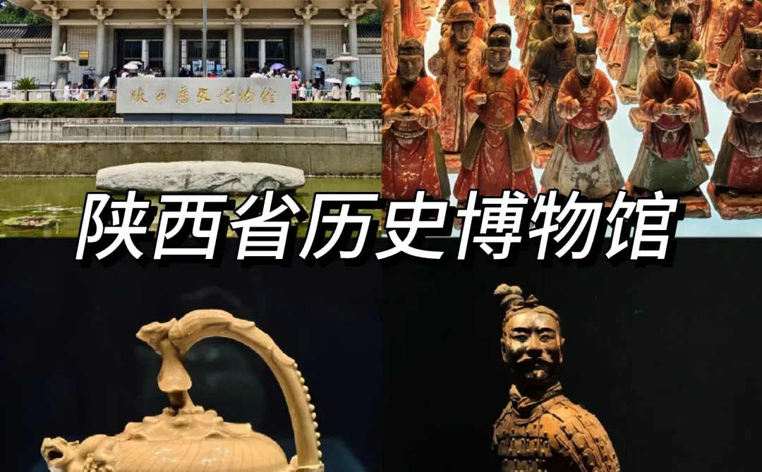 一个人一生必去的五个博物馆