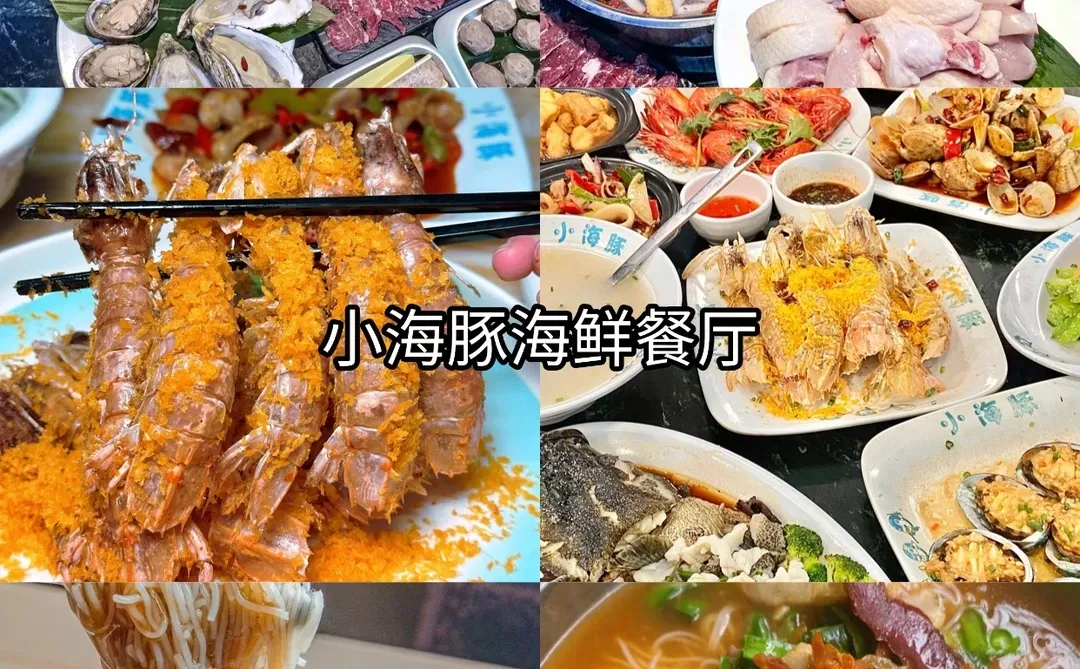 三亚跨年必冲景点榜🔥 熬夜整理干货