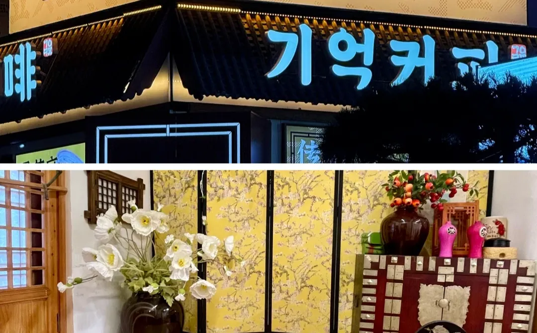 🔥决定了!寒假就带孩子去这里玩🍯~