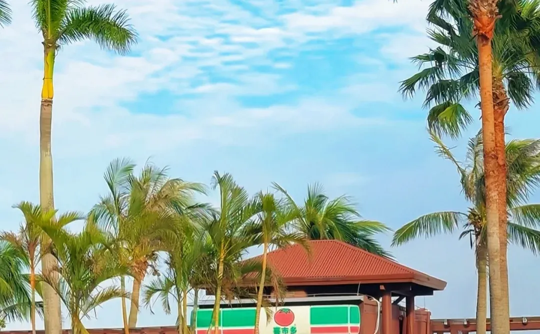 港澳珠3日跟团❗人均700纯玩无坑❗懒人闭眼