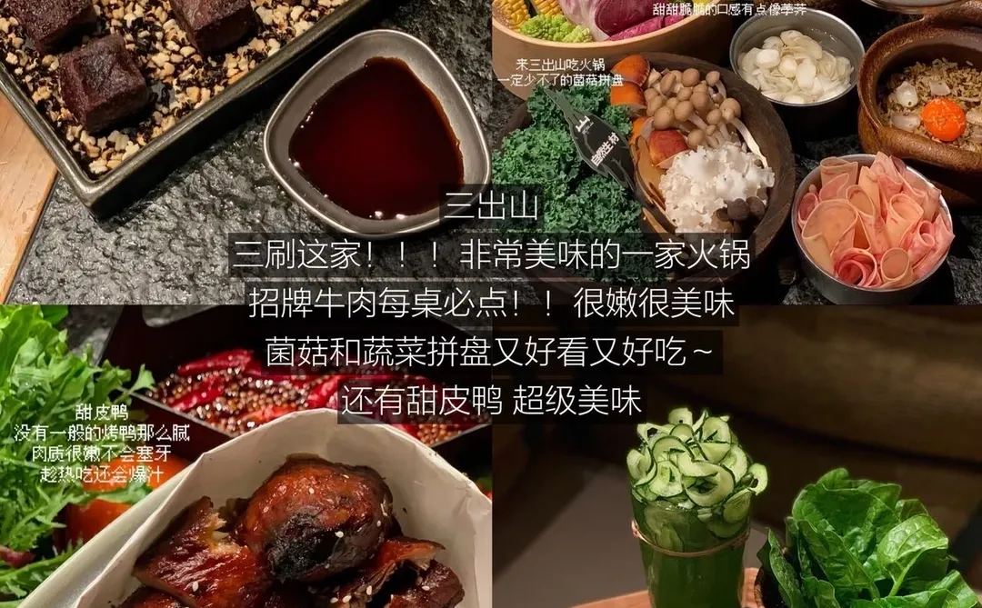 J人武汉三天两夜超全攻略！！保姆级超详细