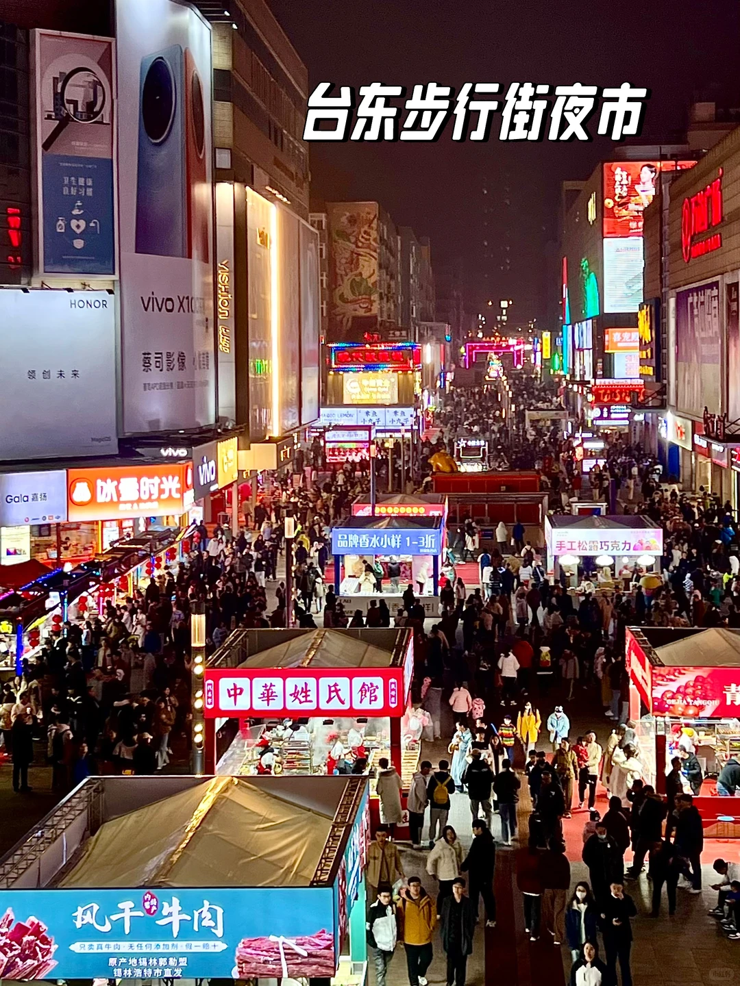 青岛citywalk🚶周末48h淡季反向旅游！！