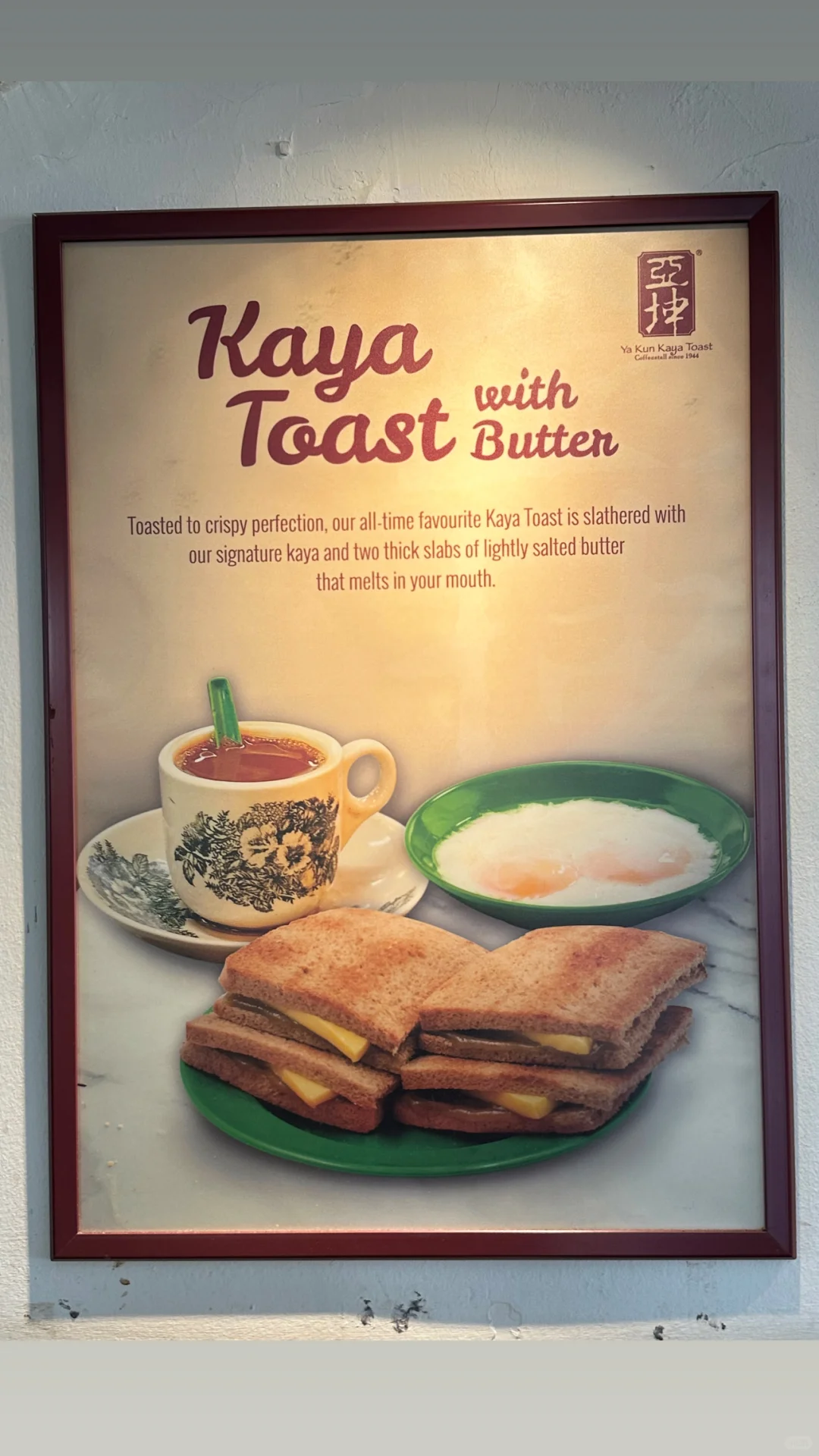 新加坡美食推荐贴