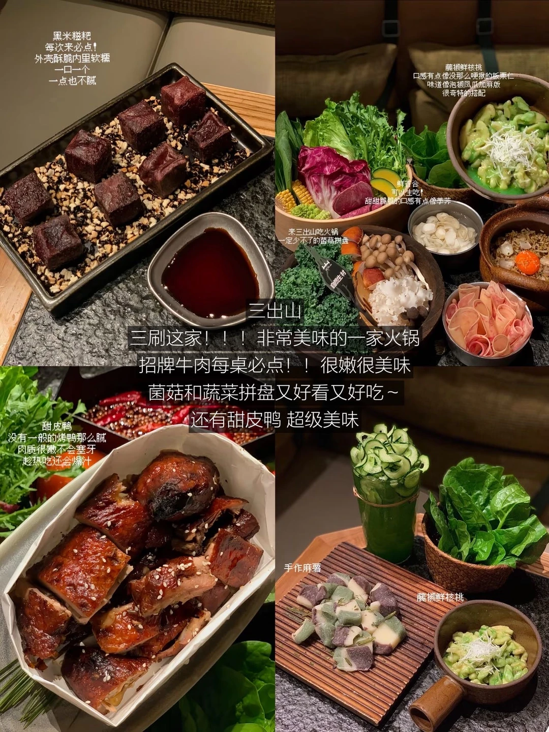 J人武汉三天两夜超全攻略！！保姆级超详细