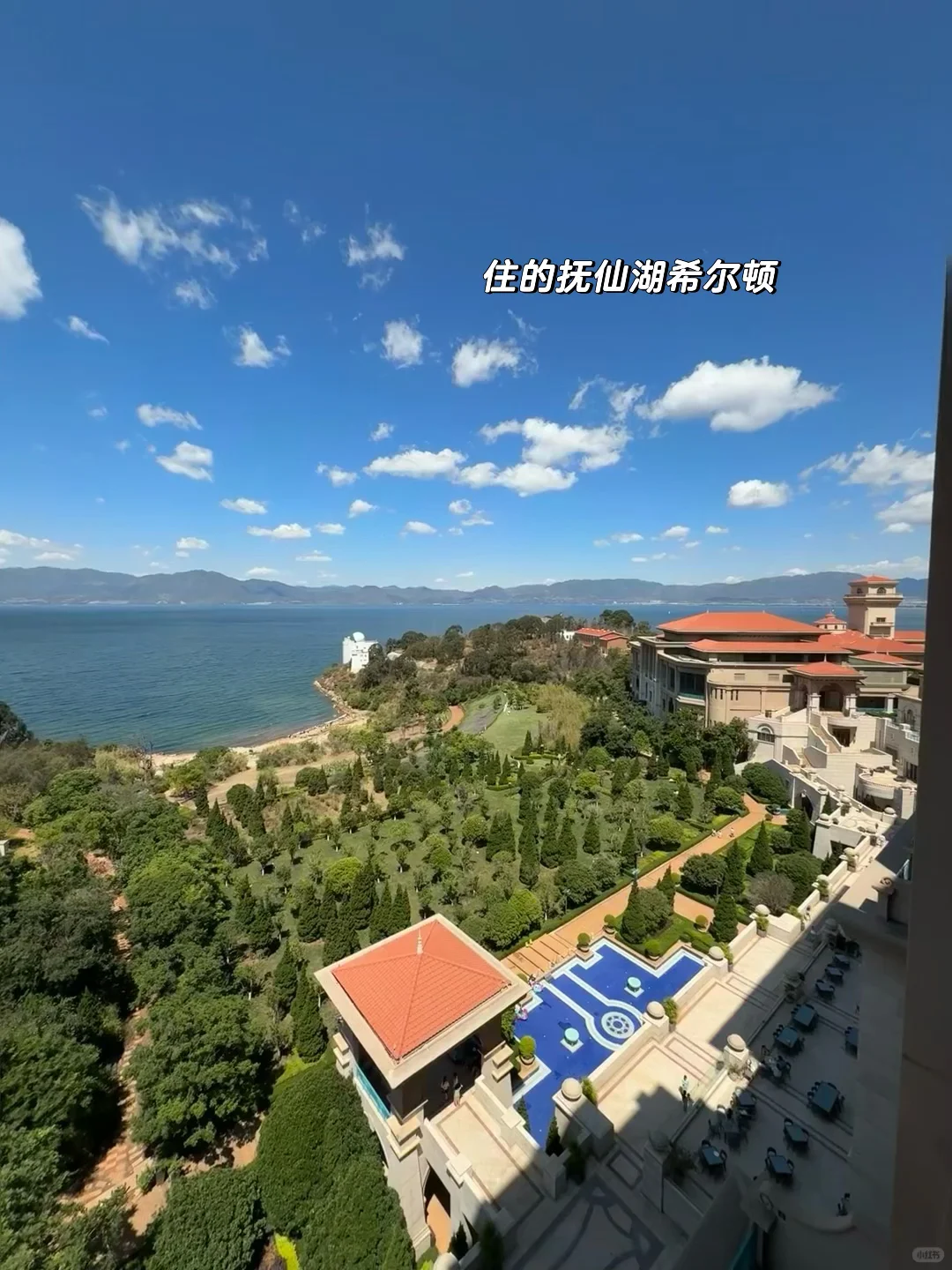 放弃大理了,带爸妈去21°C的弥勒过暖冬☀️